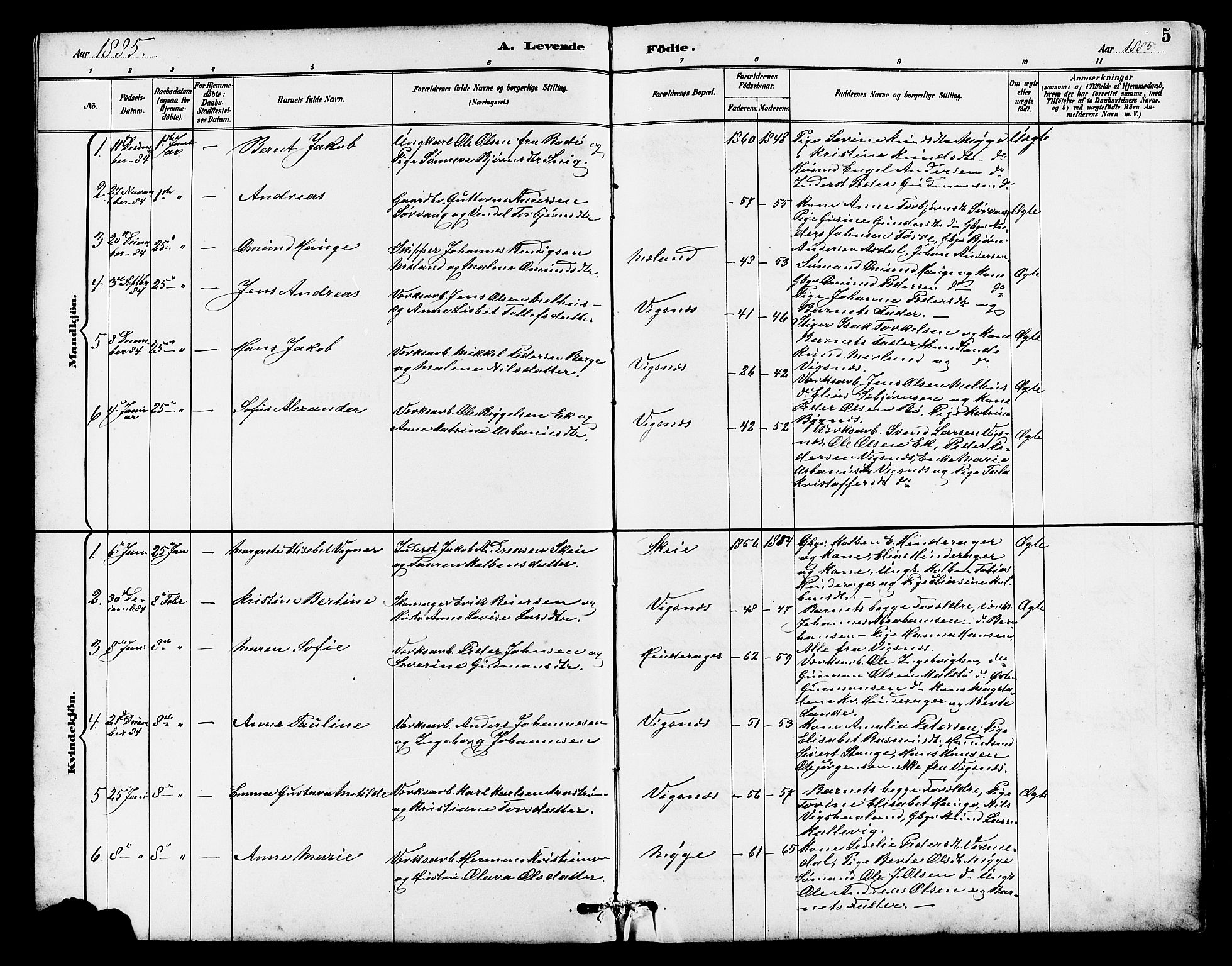 Avaldsnes sokneprestkontor, AV/SAST-A -101851/H/Ha/Hab/L0007: Parish register (copy) no. B 7, 1885-1909, p. 5