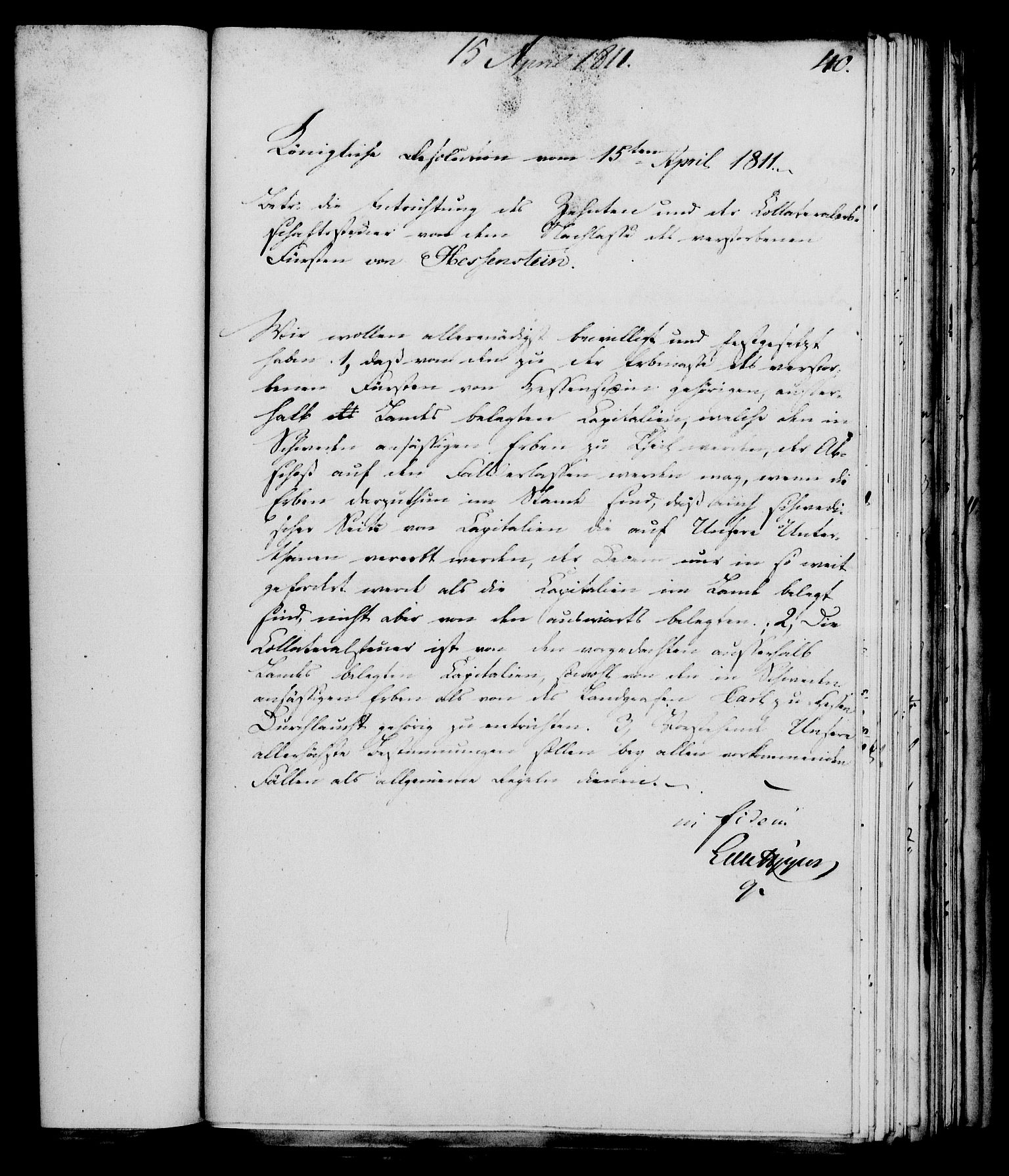 Rentekammeret, Kammerkanselliet, RA/EA-3111/G/Gf/Gfa/L0093: Norsk relasjons- og resolusjonsprotokoll (merket RK 52.93), 1811, p. 172