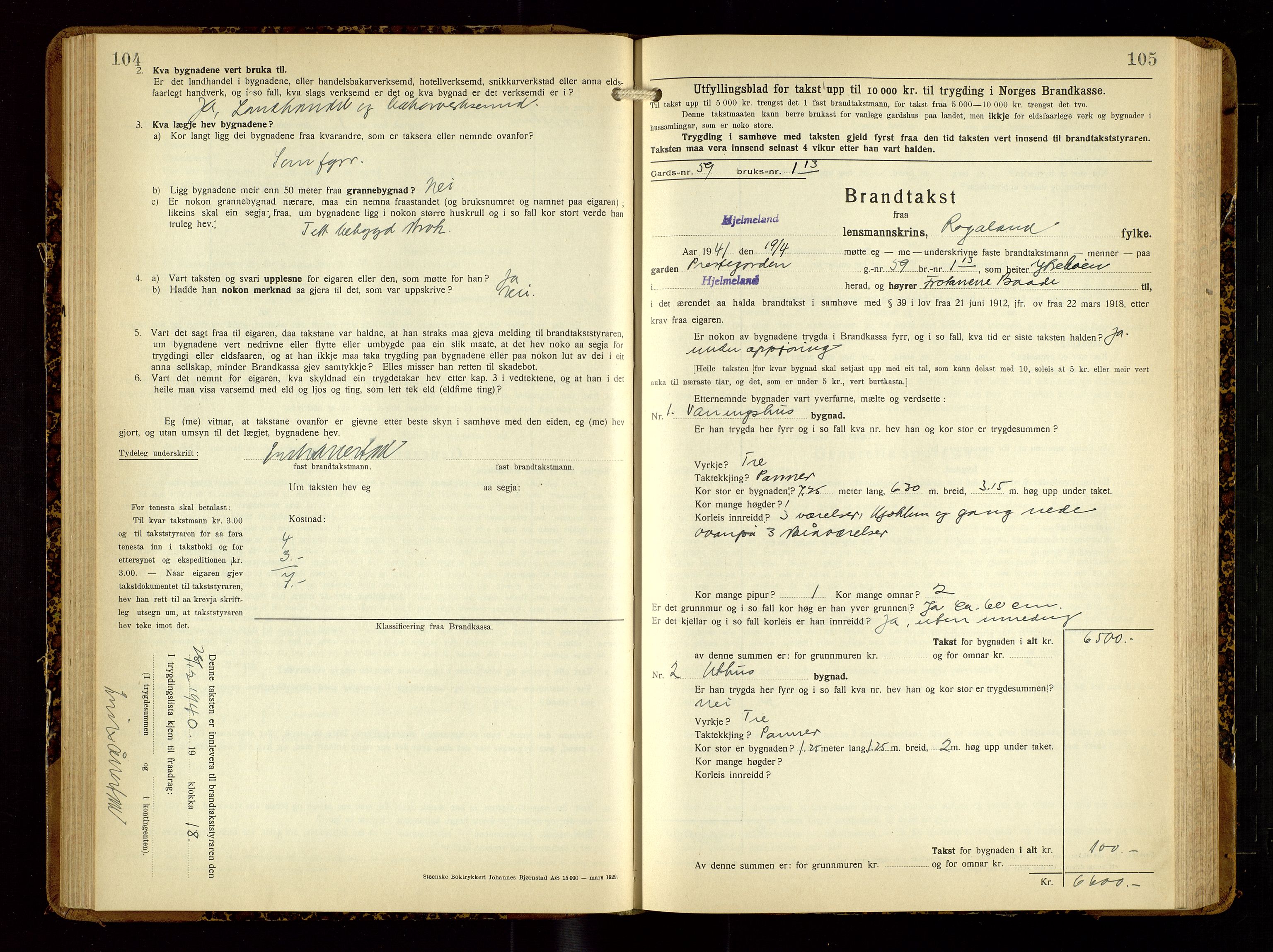 Hjelmeland lensmannskontor, SAST/A-100439/Gob/L0003: "Brandtakstbok", 1932-1950, p. 104-105