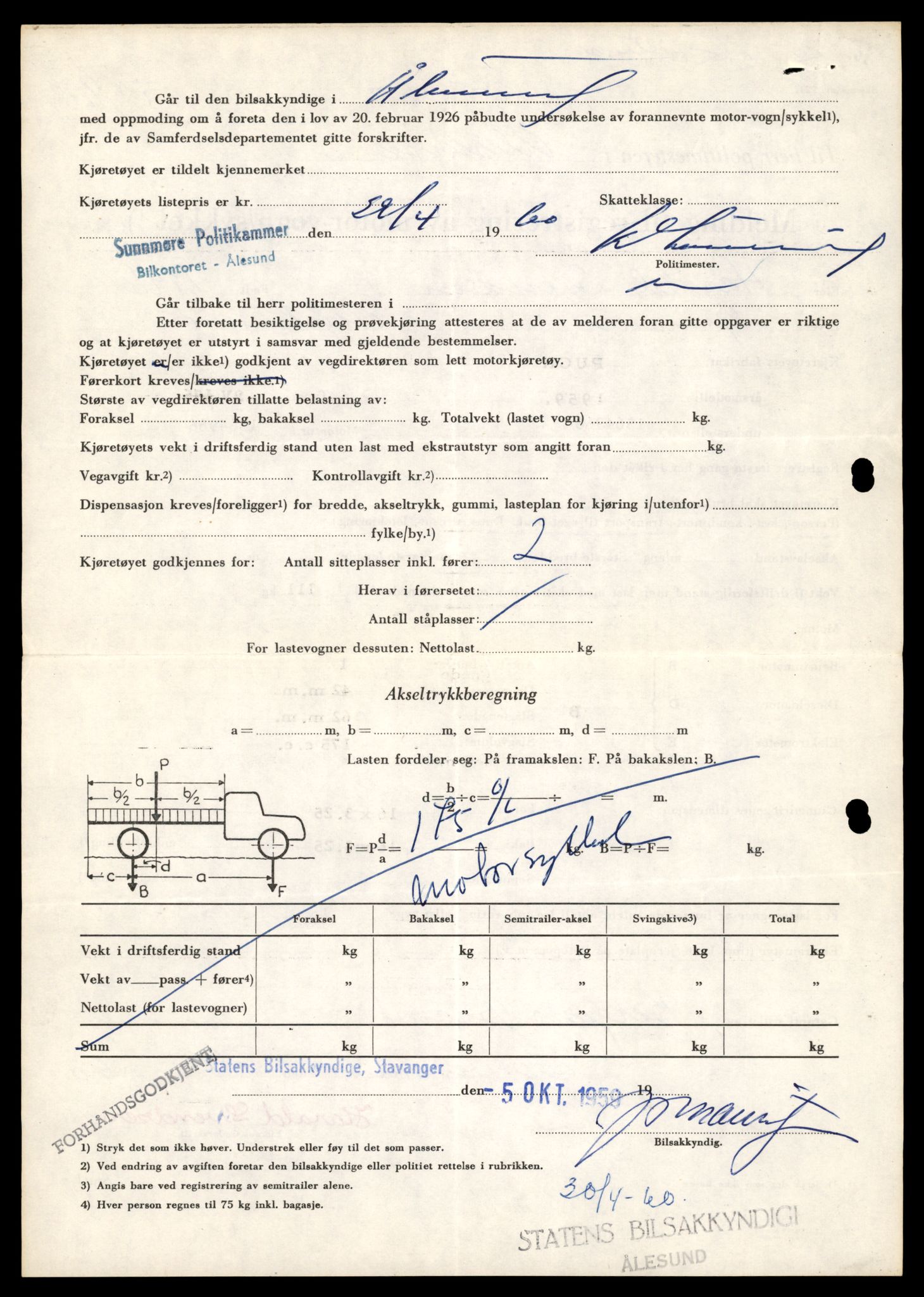 Møre og Romsdal vegkontor - Ålesund trafikkstasjon, AV/SAT-A-4099/F/Fe/L0026: Registreringskort for kjøretøy T 11046 - T 11160, 1927-1998, p. 1556