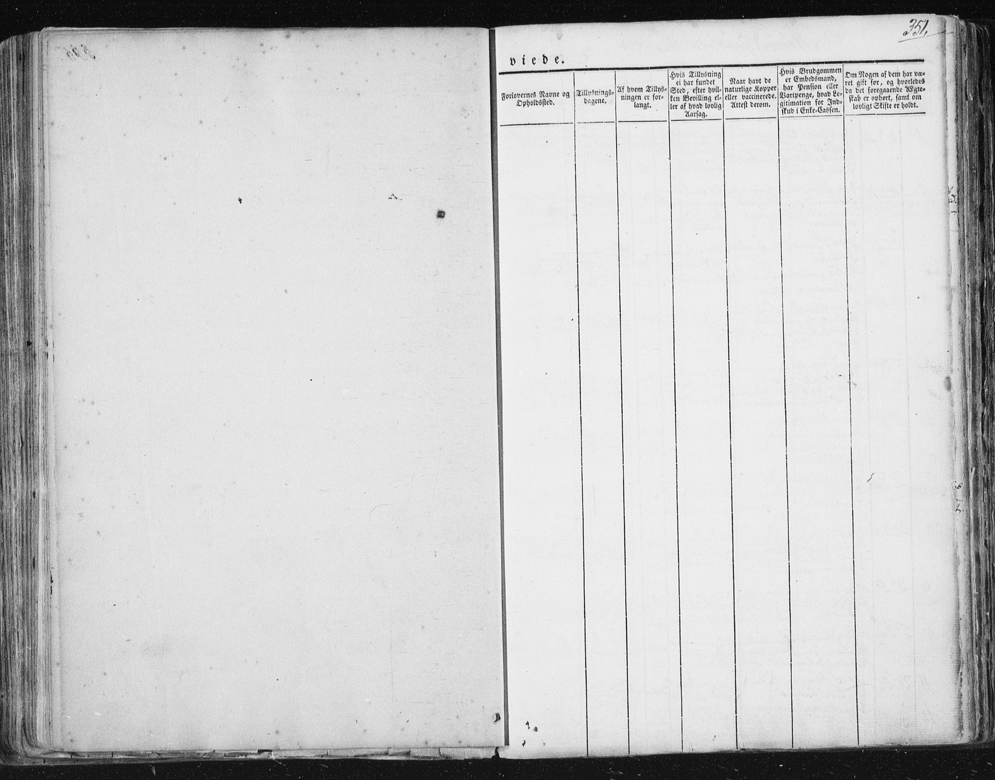 Ministerialprotokoller, klokkerbøker og fødselsregistre - Nordland, AV/SAT-A-1459/813/L0198: Parish register (official) no. 813A08, 1834-1874, p. 351