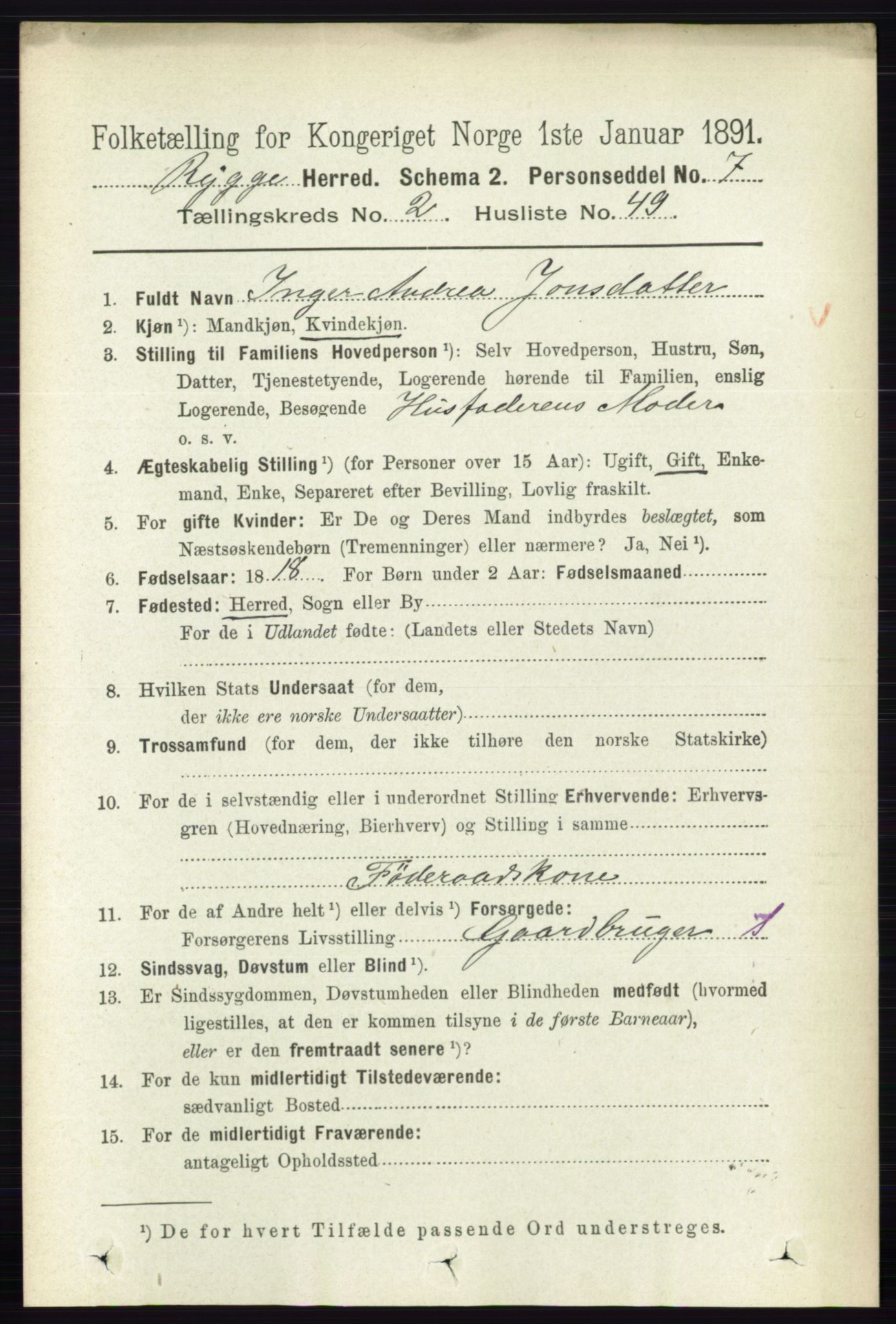 RA, 1891 census for 0136 Rygge, 1891, p. 1320