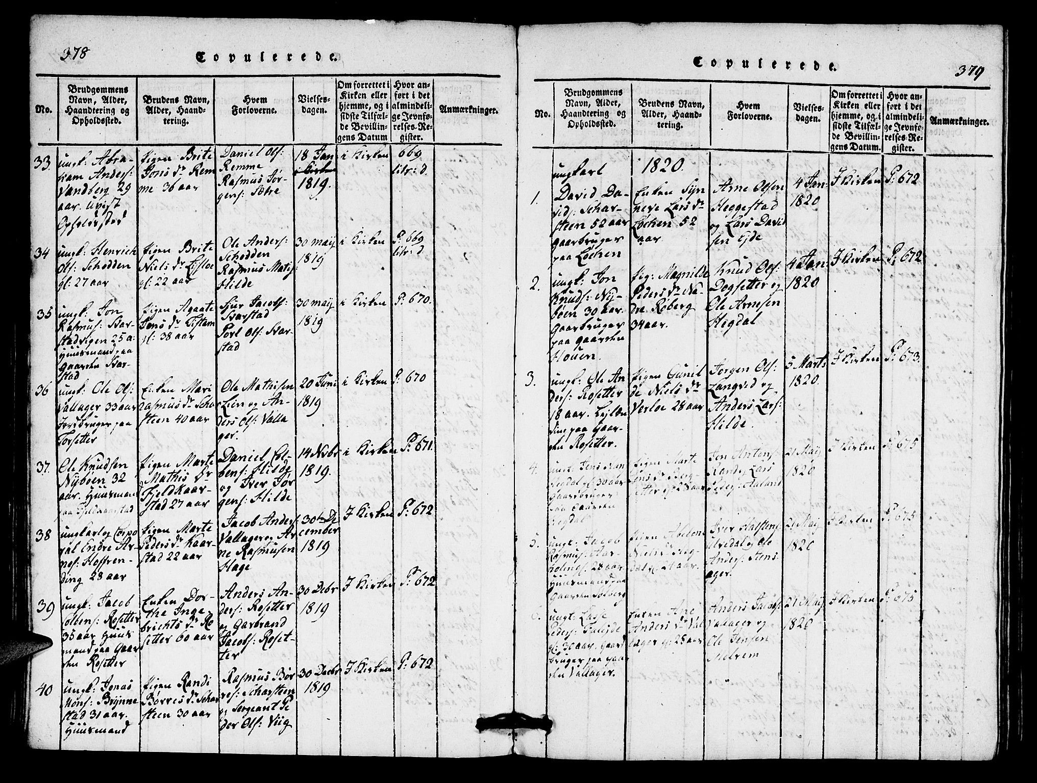 Innvik sokneprestembete, AV/SAB-A-80501: Parish register (copy) no. A 1, 1816-1820, p. 378-379