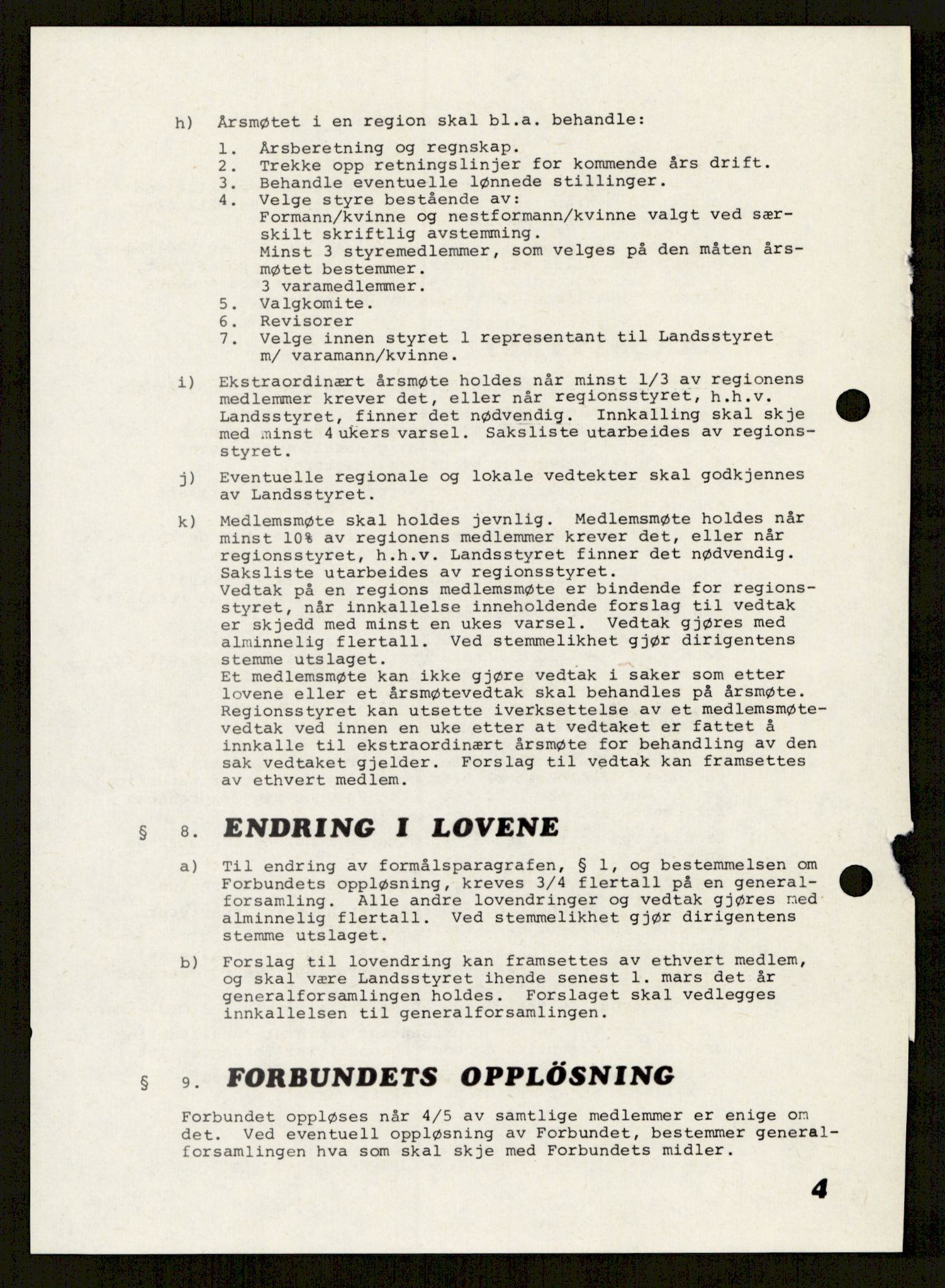 Det Norske Forbundet av 1948/Landsforeningen for Lesbisk og Homofil Frigjøring, AV/RA-PA-1216/A/Ag/L0003: Tillitsvalgte og medlemmer, 1952-1992, p. 591