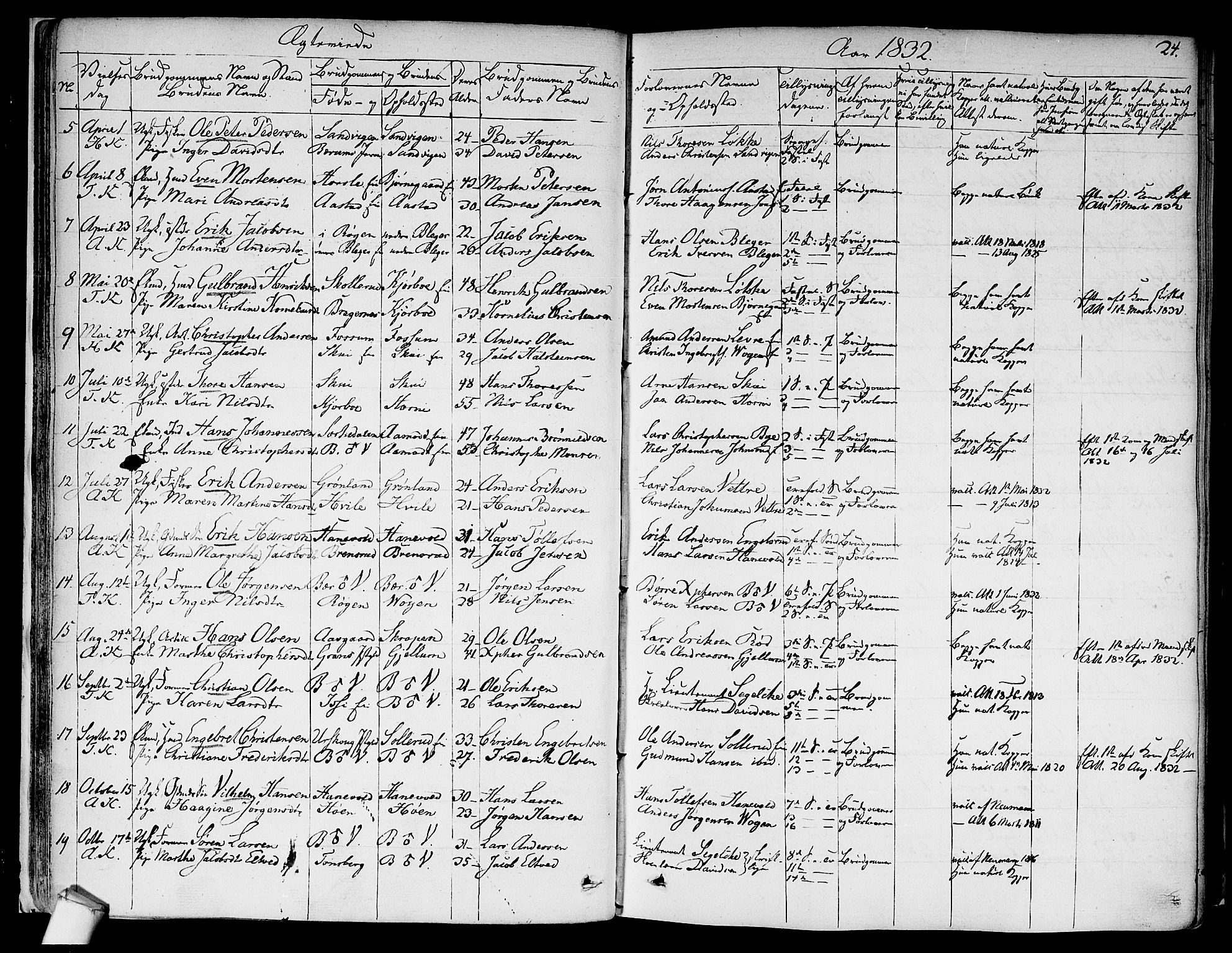 Asker prestekontor Kirkebøker, SAO/A-10256a/F/Fa/L0010: Parish register (official) no. I 10, 1825-1878, p. 24