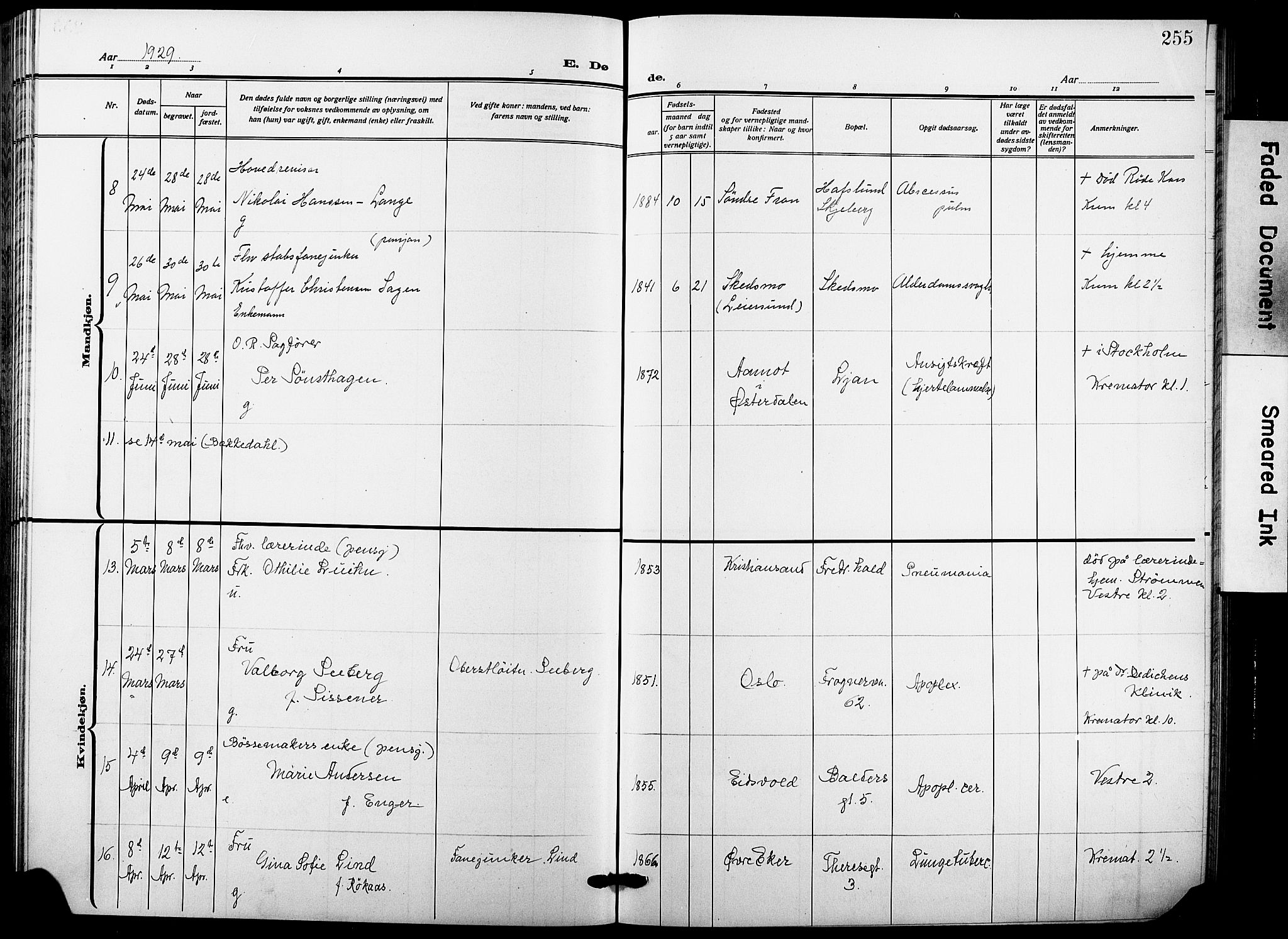 Garnisonsmenigheten Kirkebøker, SAO/A-10846/F/Fa/L0016: Parish register (official) no. 16, 1922-1930, p. 255