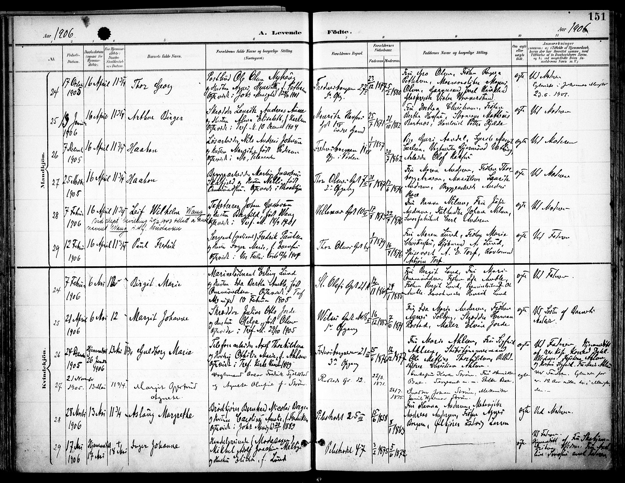 Trefoldighet prestekontor Kirkebøker, SAO/A-10882/F/Fa/L0007: Parish register (official) no. I 7, 1900-1914, p. 151