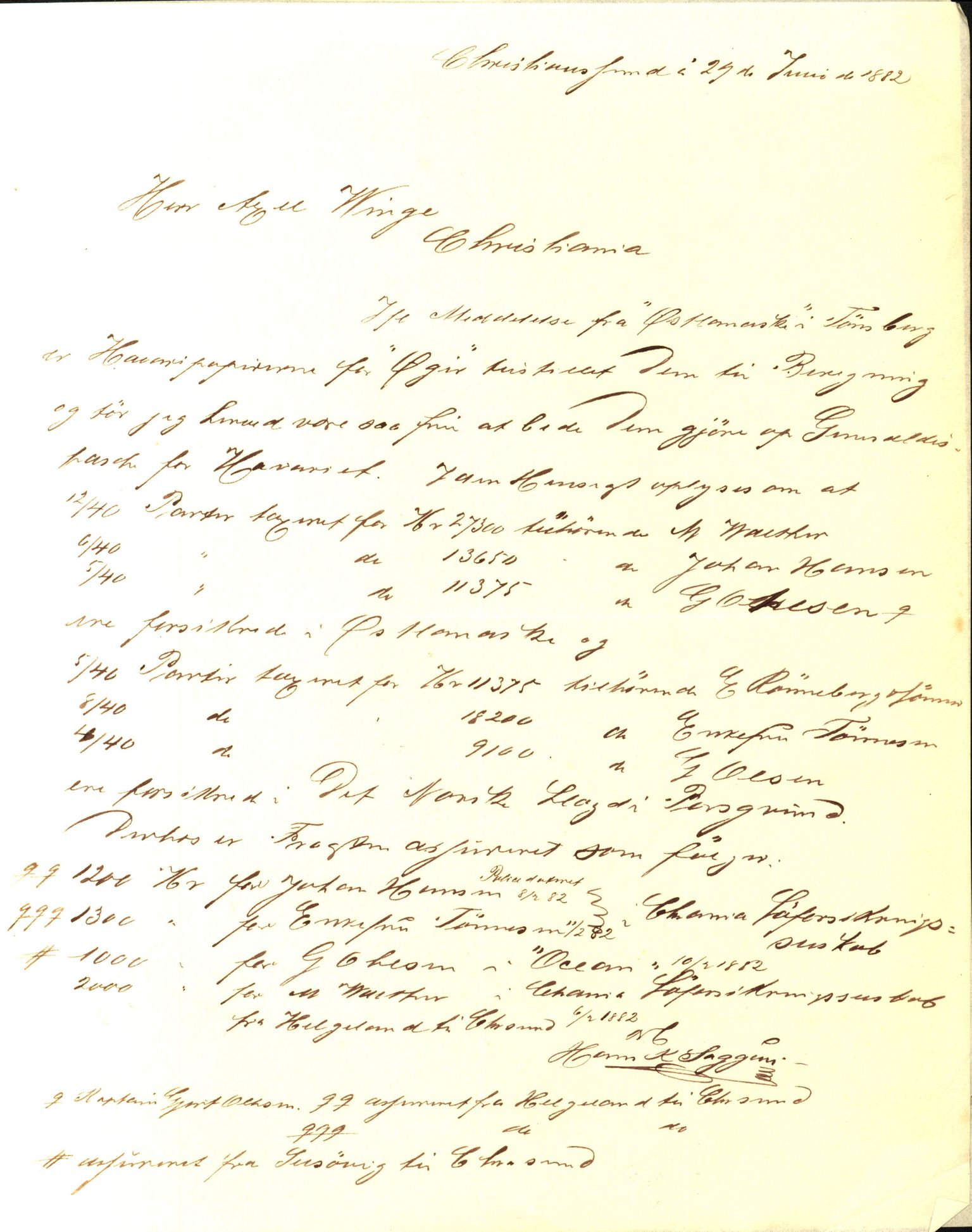 Pa 63 - Østlandske skibsassuranceforening, VEMU/A-1079/G/Ga/L0015/0002: Havaridokumenter / Fredrik Holst, Øgir, Vikingen, Vigilant, 1882, p. 17