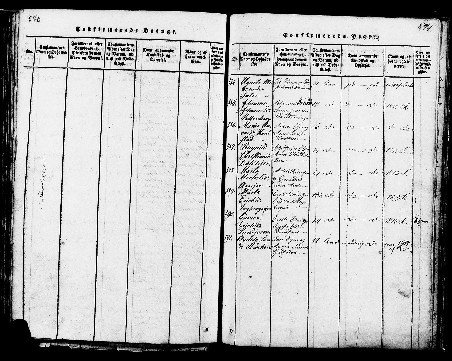 Ringsaker prestekontor, SAH/PREST-014/K/Ka/L0005: Parish register (official) no. 5, 1814-1826, p. 570-571