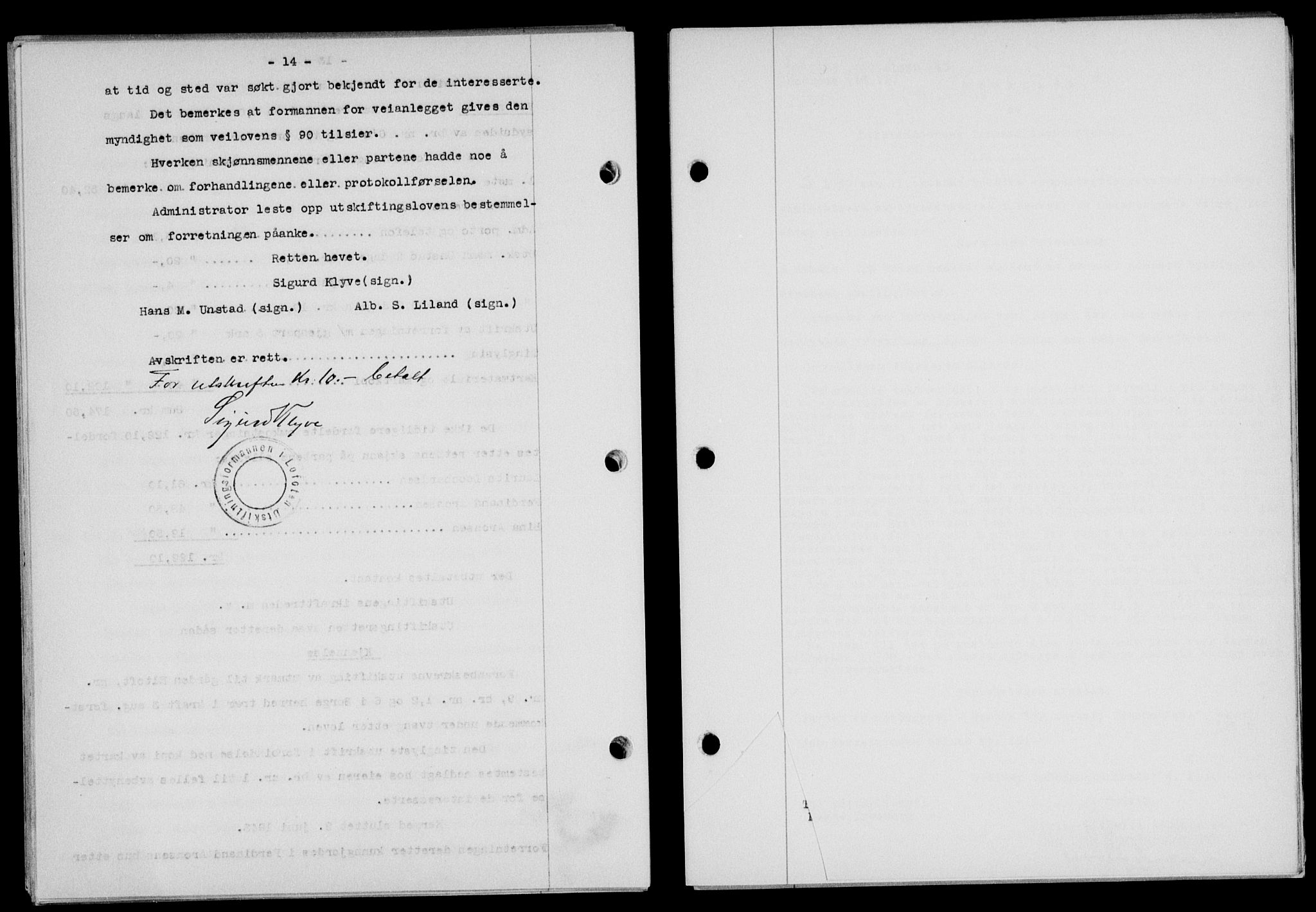 Lofoten sorenskriveri, SAT/A-0017/1/2/2C/L0011a: Mortgage book no. 11a, 1943-1943, Diary no: : 1338/1943