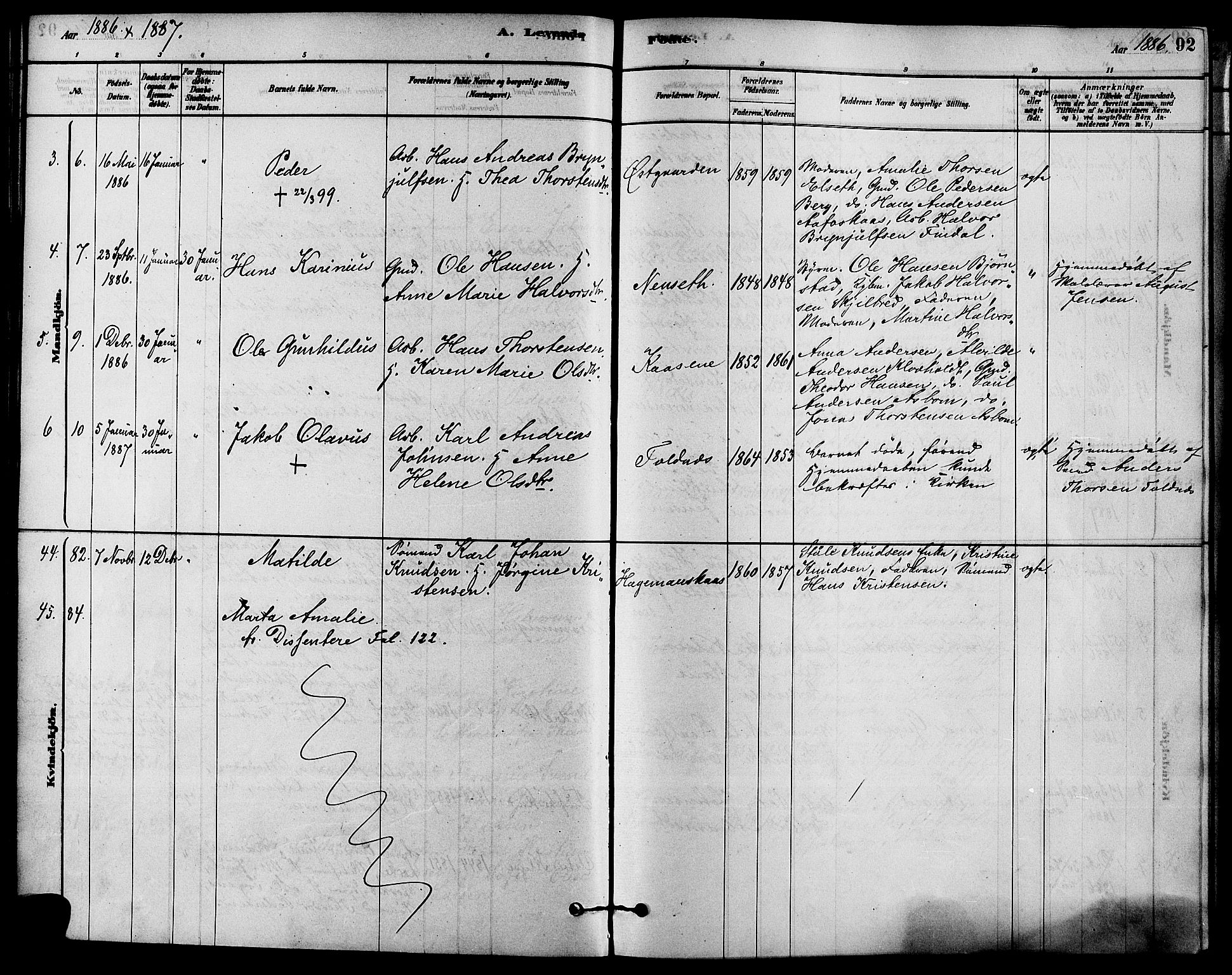Solum kirkebøker, SAKO/A-306/F/Fa/L0009: Parish register (official) no. I 9, 1877-1887, p. 92