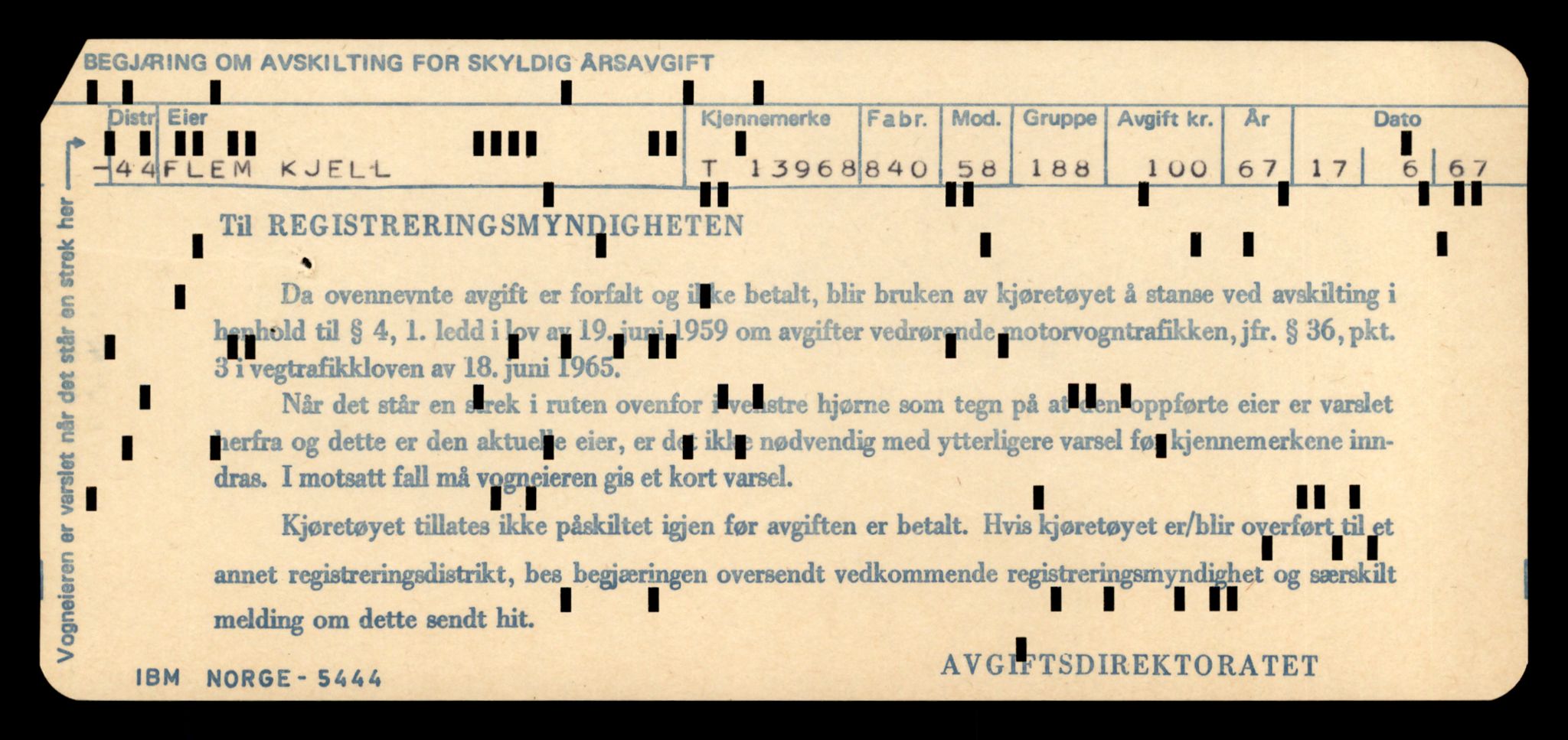 Møre og Romsdal vegkontor - Ålesund trafikkstasjon, AV/SAT-A-4099/F/Fe/L0042: Registreringskort for kjøretøy T 13906 - T 14079, 1927-1998, p. 981