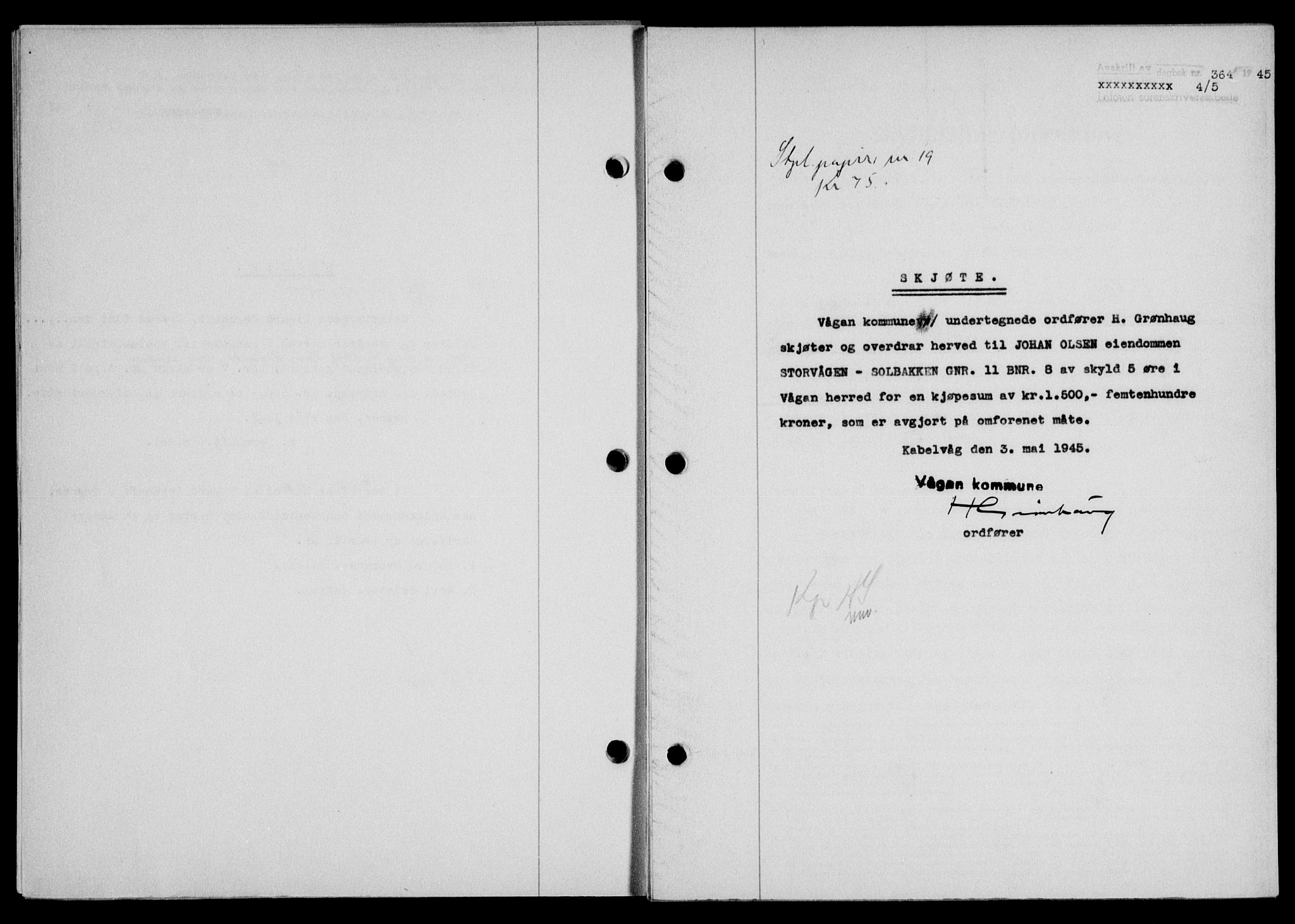 Lofoten sorenskriveri, SAT/A-0017/1/2/2C/L0013a: Mortgage book no. 13a, 1944-1946, Diary no: : 364/1945