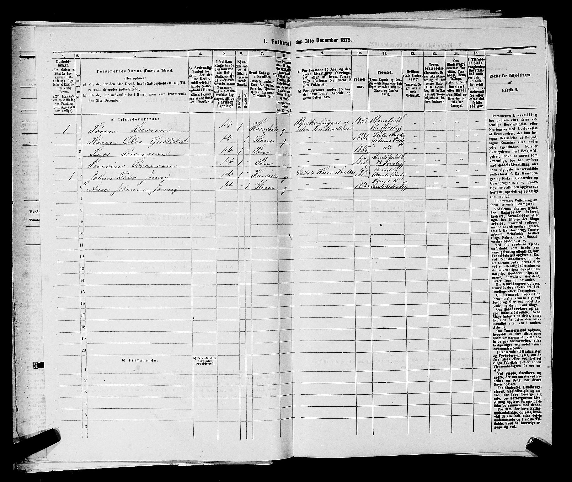 SAKO, 1875 census for 0801P Kragerø, 1875, p. 539