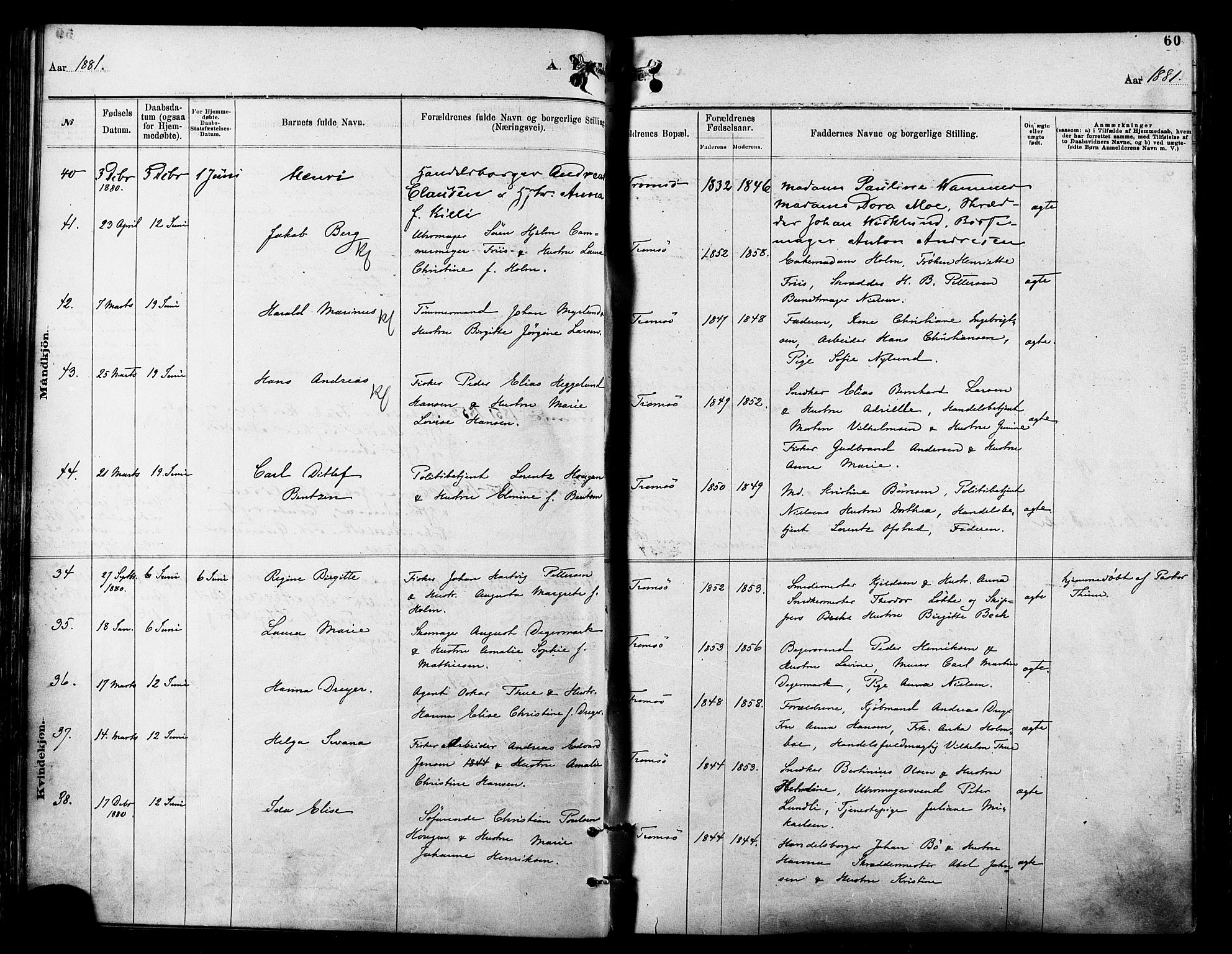 Tromsø sokneprestkontor/stiftsprosti/domprosti, AV/SATØ-S-1343/G/Ga/L0014kirke: Parish register (official) no. 14, 1878-1888, p. 60