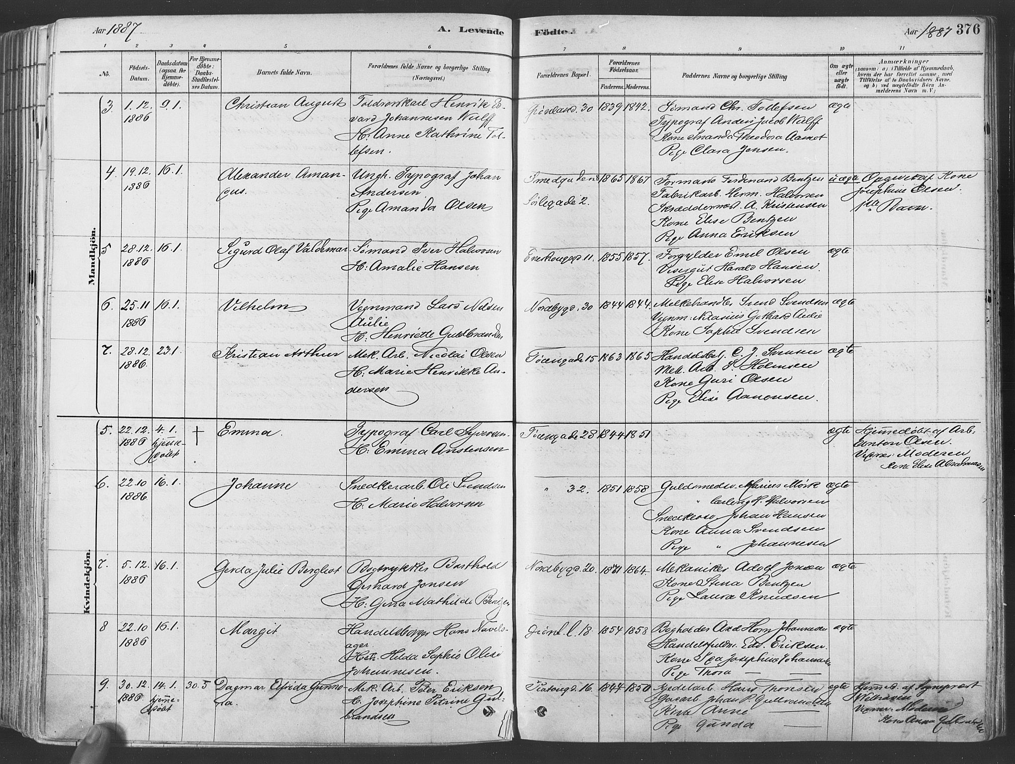 Grønland prestekontor Kirkebøker, SAO/A-10848/F/Fa/L0007: Parish register (official) no. 7, 1878-1888, p. 376