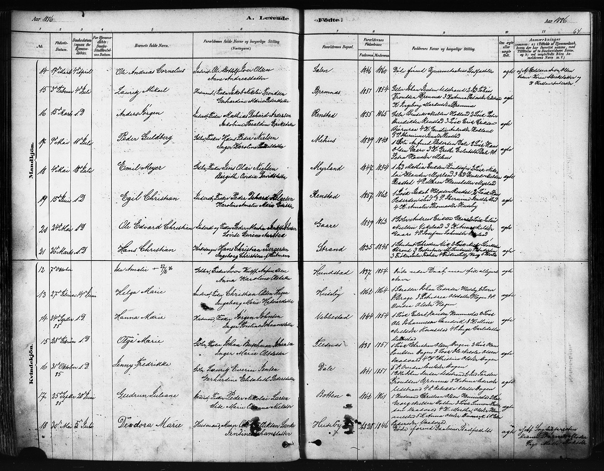 Kvæfjord sokneprestkontor, AV/SATØ-S-1323/G/Ga/Gaa/L0005kirke: Parish register (official) no. 5, 1878-1894, p. 64