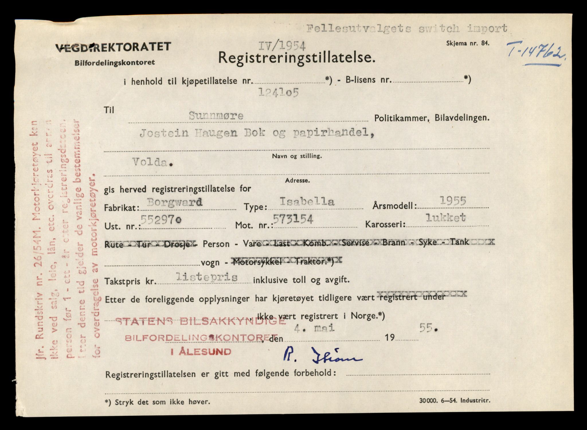 Møre og Romsdal vegkontor - Ålesund trafikkstasjon, AV/SAT-A-4099/F/Fe/L0048: Registreringskort for kjøretøy T 14721 - T 14863, 1927-1998, p. 846