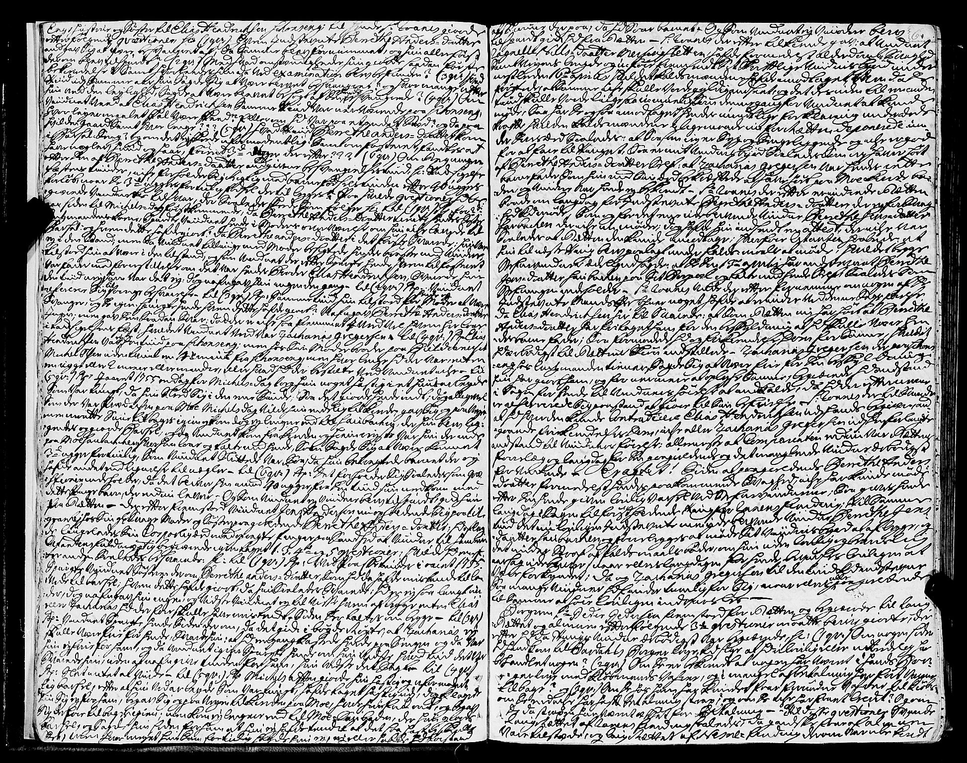 Helgeland sorenskriveri, AV/SAT-A-0004/1/1A/L0017: Tingbok 16A, 1757-1758, p. 5b-6a