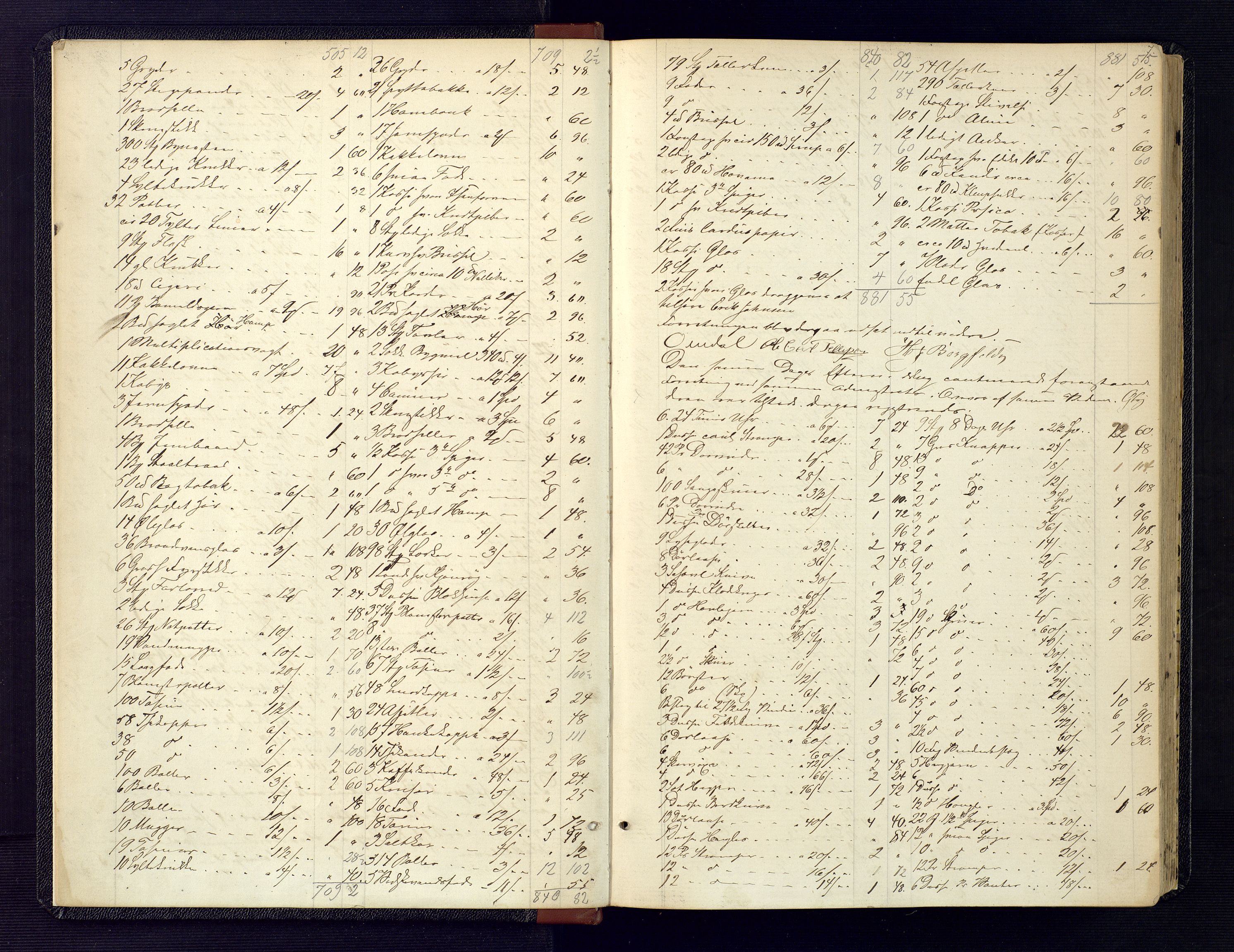 Kristiansand byrett, SAK/1223-0001/H/Hc/L0029: Skifteregistreringsprotokoll nr. 1, med register, 1858-1867, p. 7