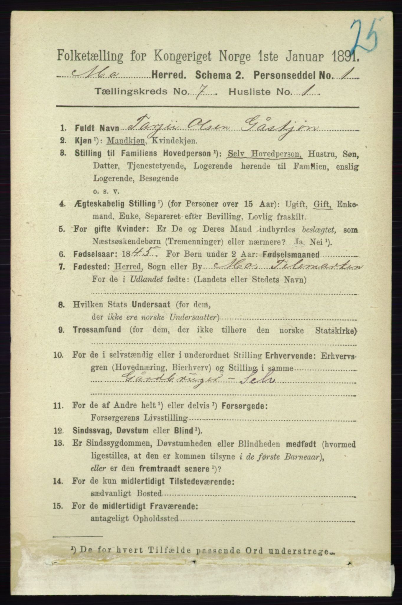 RA, 1891 census for 0832 Mo, 1891, p. 1761