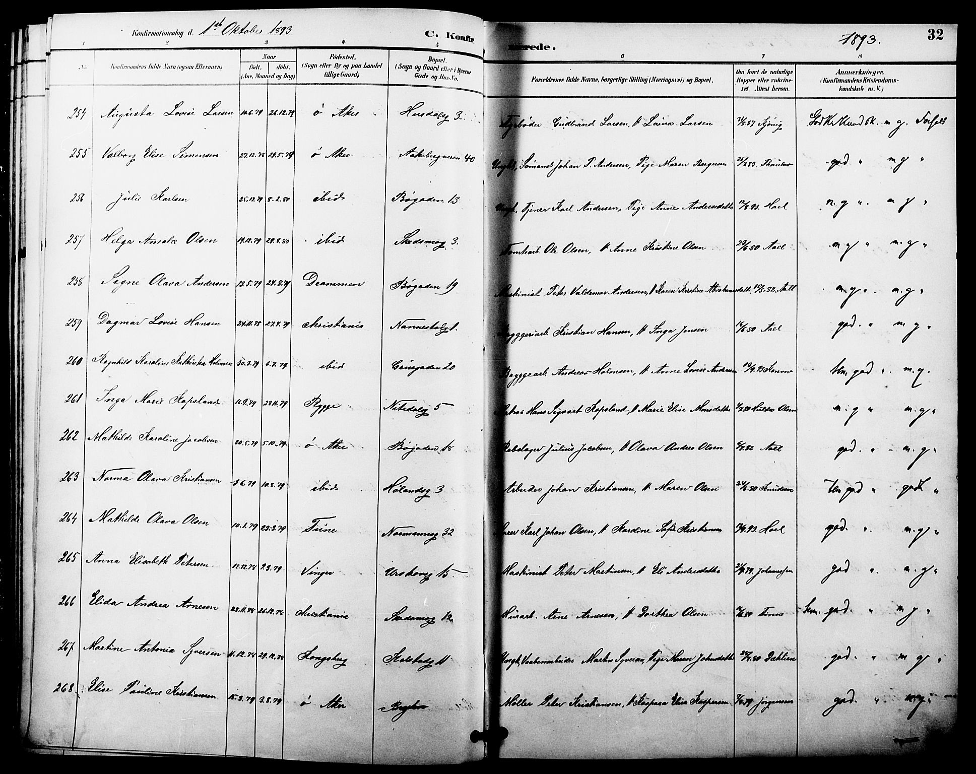 Kampen prestekontor Kirkebøker, AV/SAO-A-10853/F/Fa/L0008: Parish register (official) no. I 8, 1892-1902, p. 32