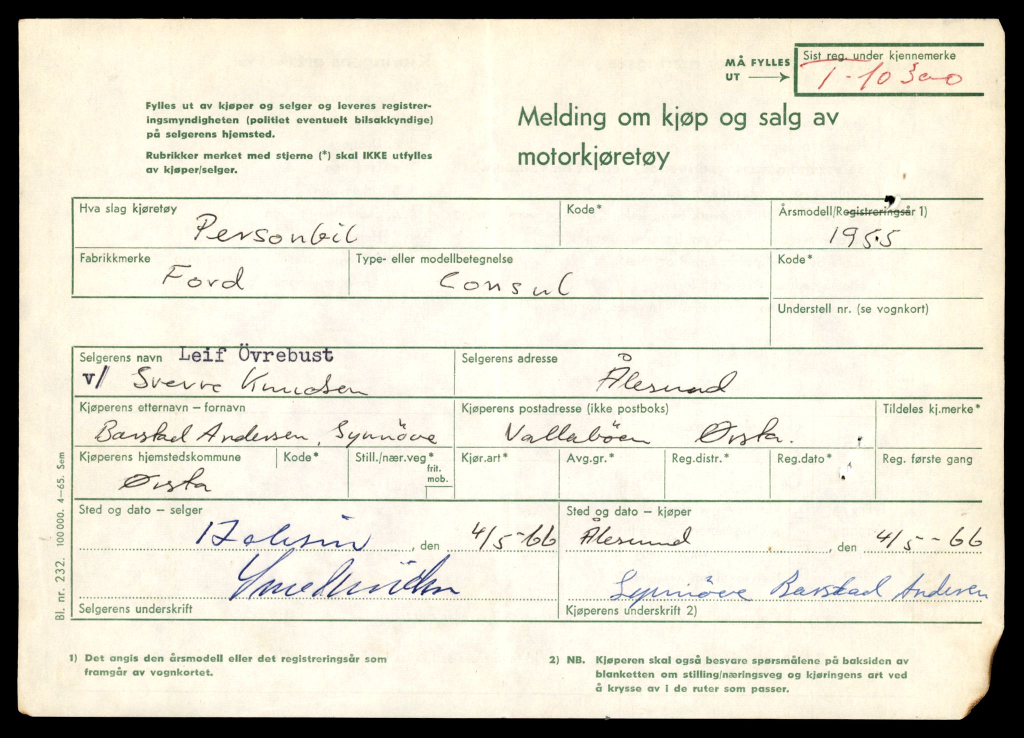 Møre og Romsdal vegkontor - Ålesund trafikkstasjon, AV/SAT-A-4099/F/Fe/L0019: Registreringskort for kjøretøy T 10228 - T 10350, 1927-1998, p. 1831