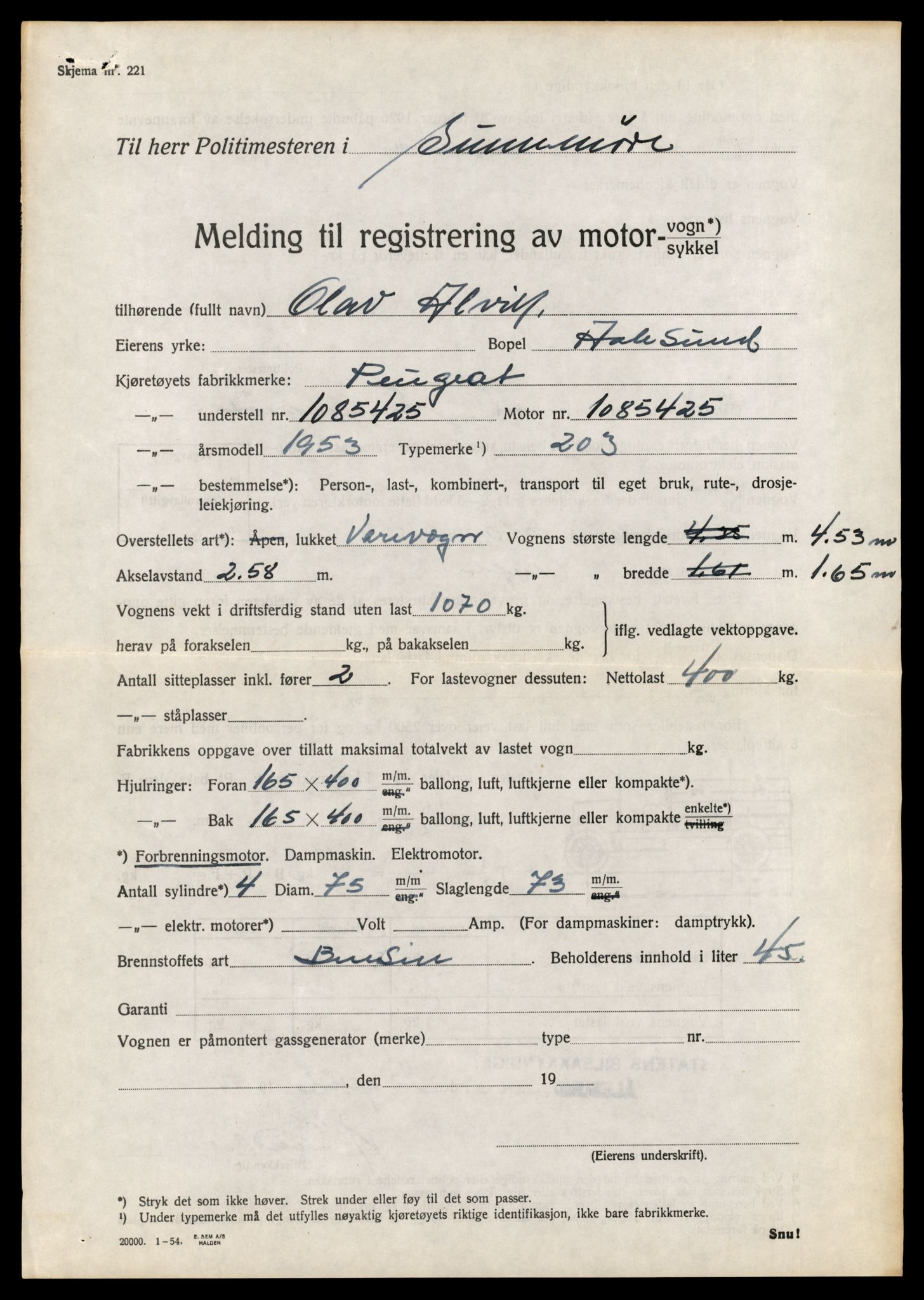 Møre og Romsdal vegkontor - Ålesund trafikkstasjon, AV/SAT-A-4099/F/Fe/L0034: Registreringskort for kjøretøy T 12500 - T 12652, 1927-1998, p. 2814