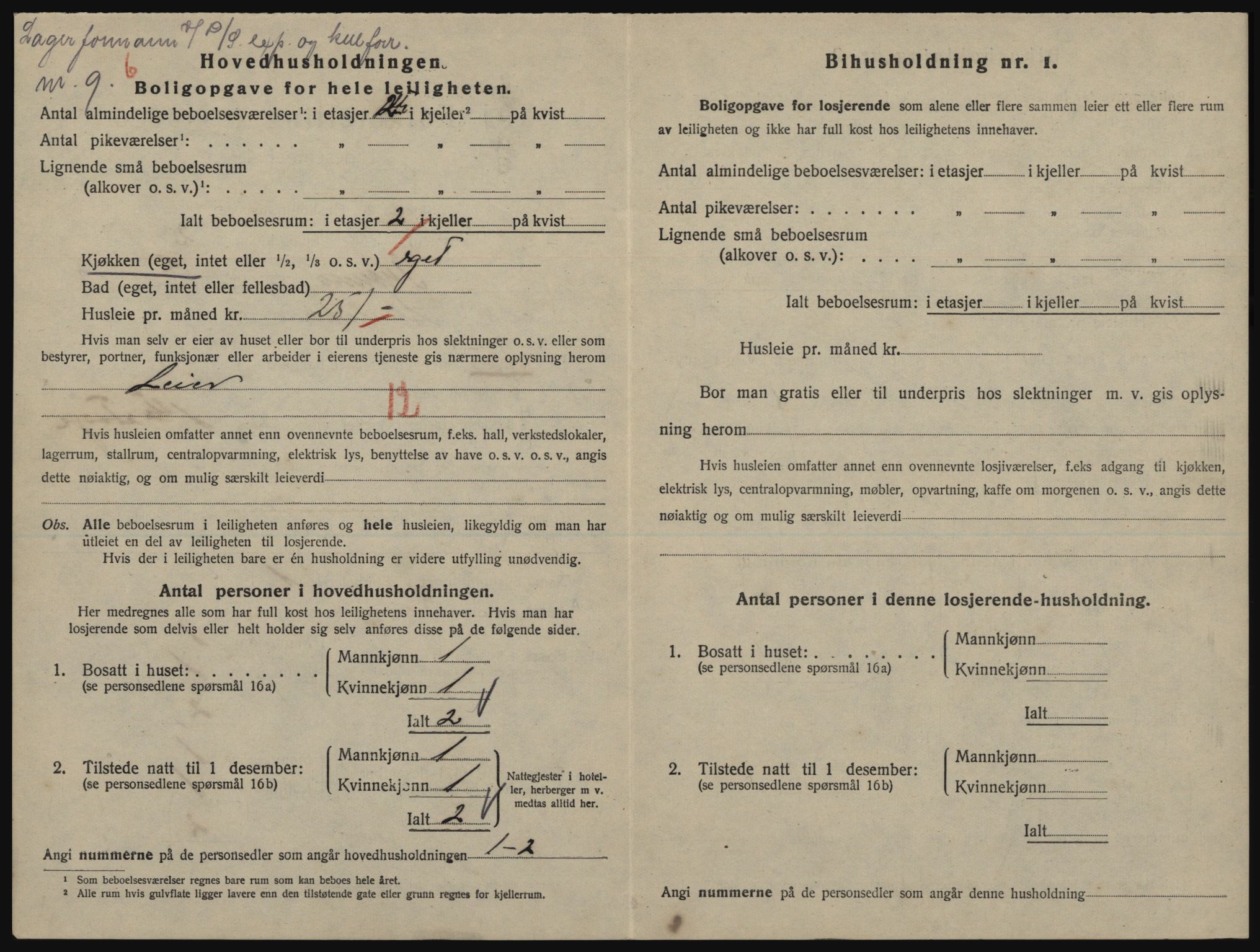 SATØ, 1920 census for Tromsø, 1920, p. 2964