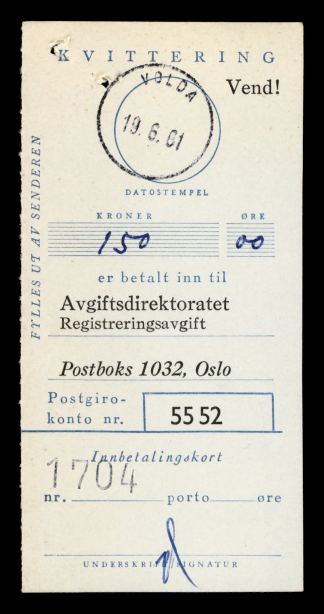 Møre og Romsdal vegkontor - Ålesund trafikkstasjon, AV/SAT-A-4099/F/Fe/L0022: Registreringskort for kjøretøy T 10584 - T 10694, 1927-1998, p. 1225