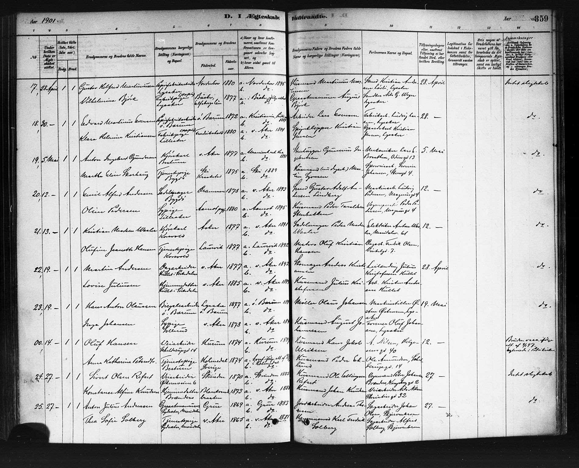 Vestre Aker prestekontor Kirkebøker, AV/SAO-A-10025/F/Fa/L0008: Parish register (official) no. 8, 1878-1903, p. 359