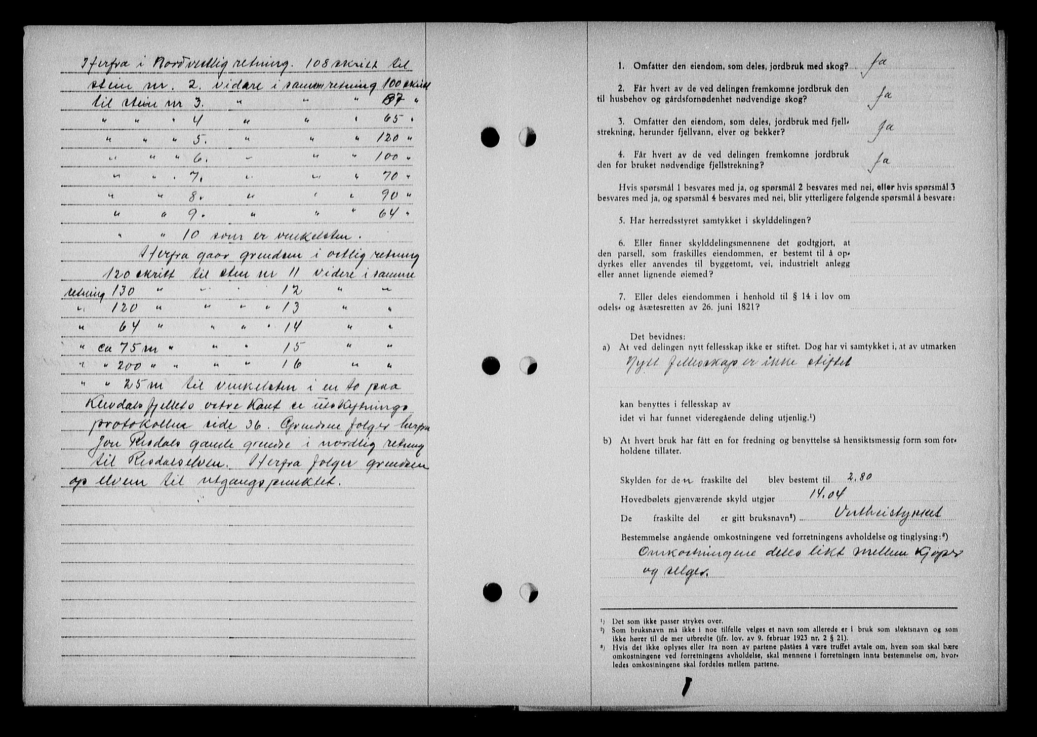 Nedenes sorenskriveri, AV/SAK-1221-0006/G/Gb/Gba/L0048: Mortgage book no. A-II, 1940-1941, Diary no: : 468/1941