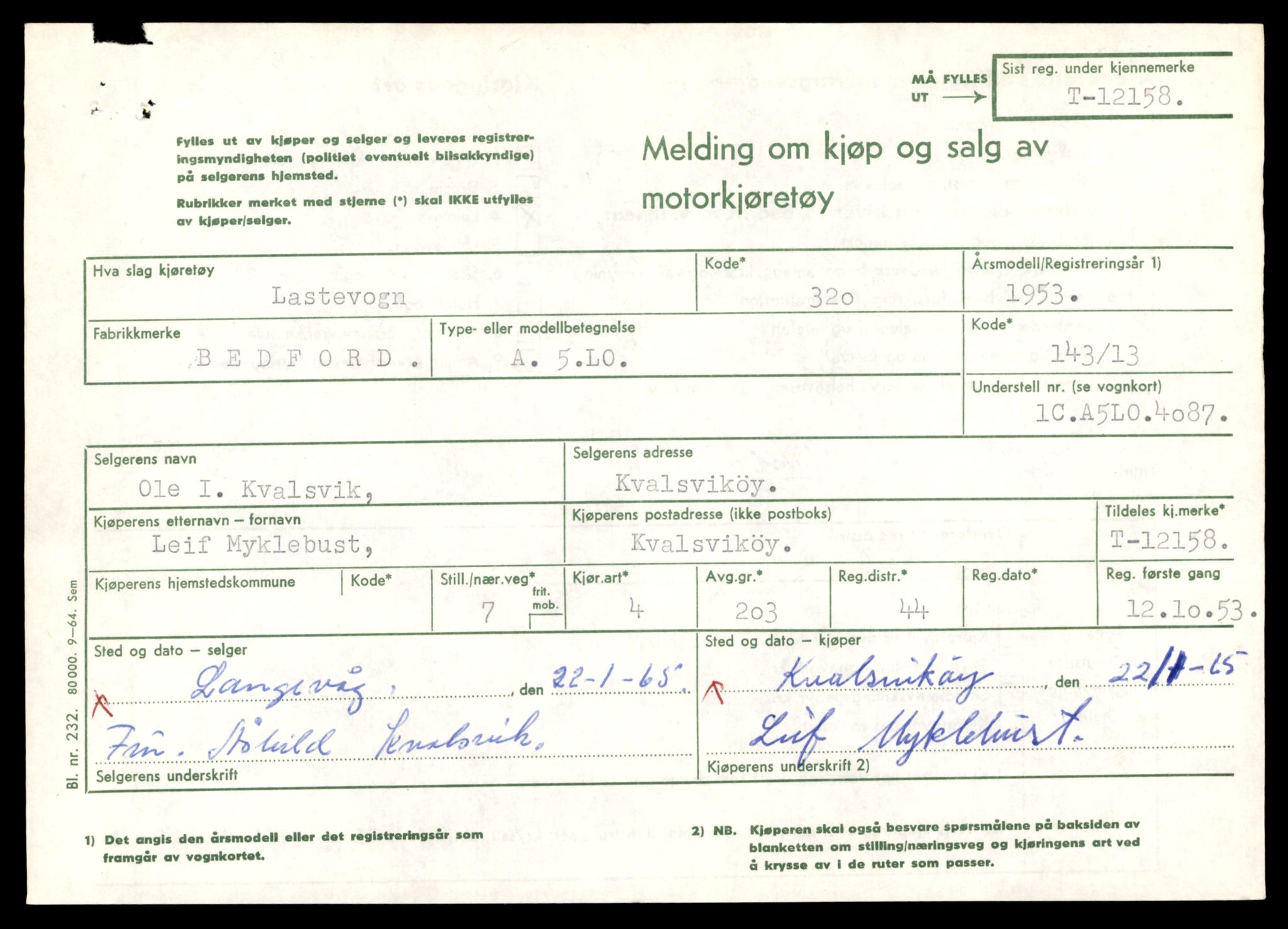 Møre og Romsdal vegkontor - Ålesund trafikkstasjon, AV/SAT-A-4099/F/Fe/L0036: Registreringskort for kjøretøy T 12831 - T 13030, 1927-1998, p. 83