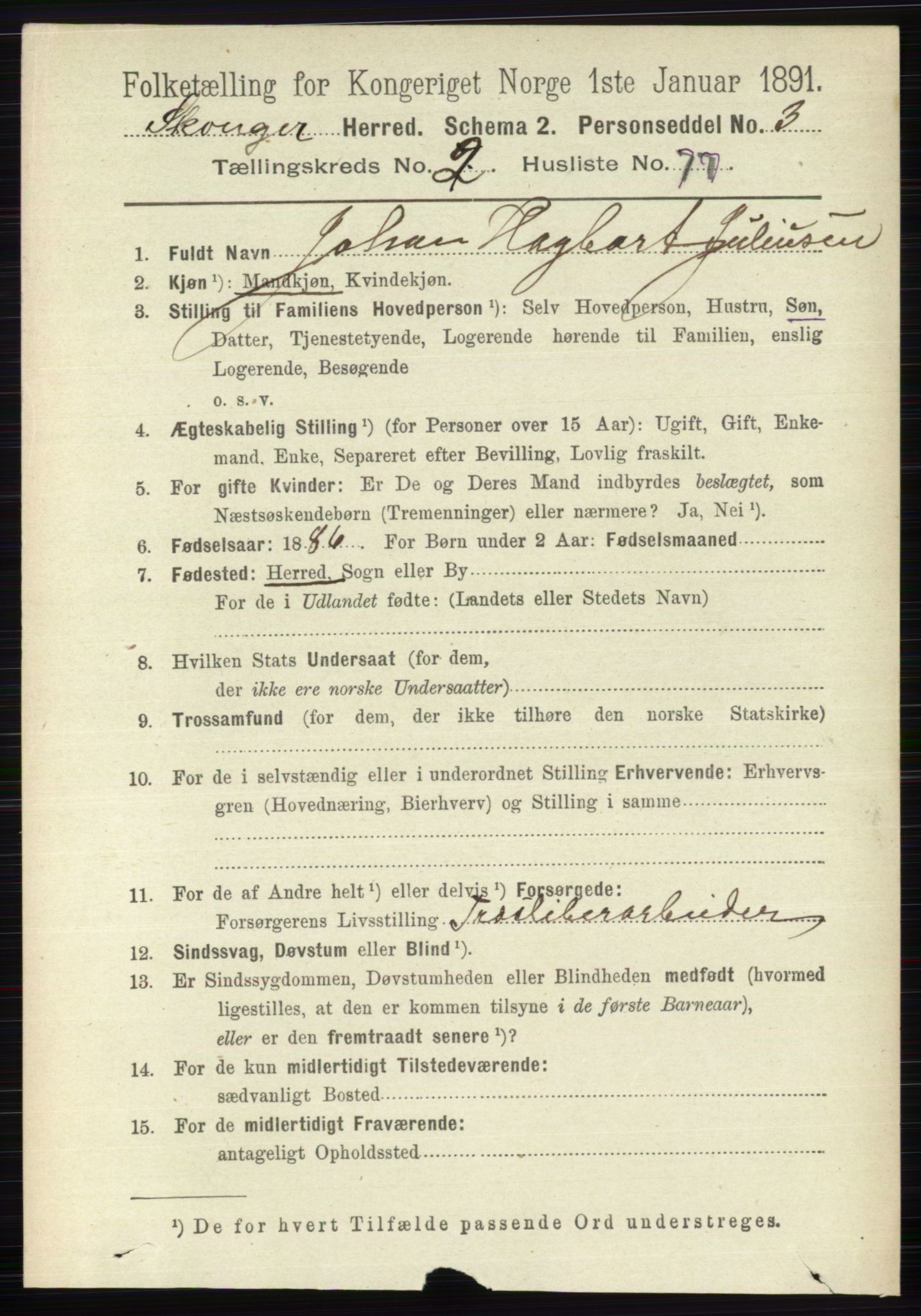 RA, 1891 census for 0712 Skoger, 1891, p. 1489