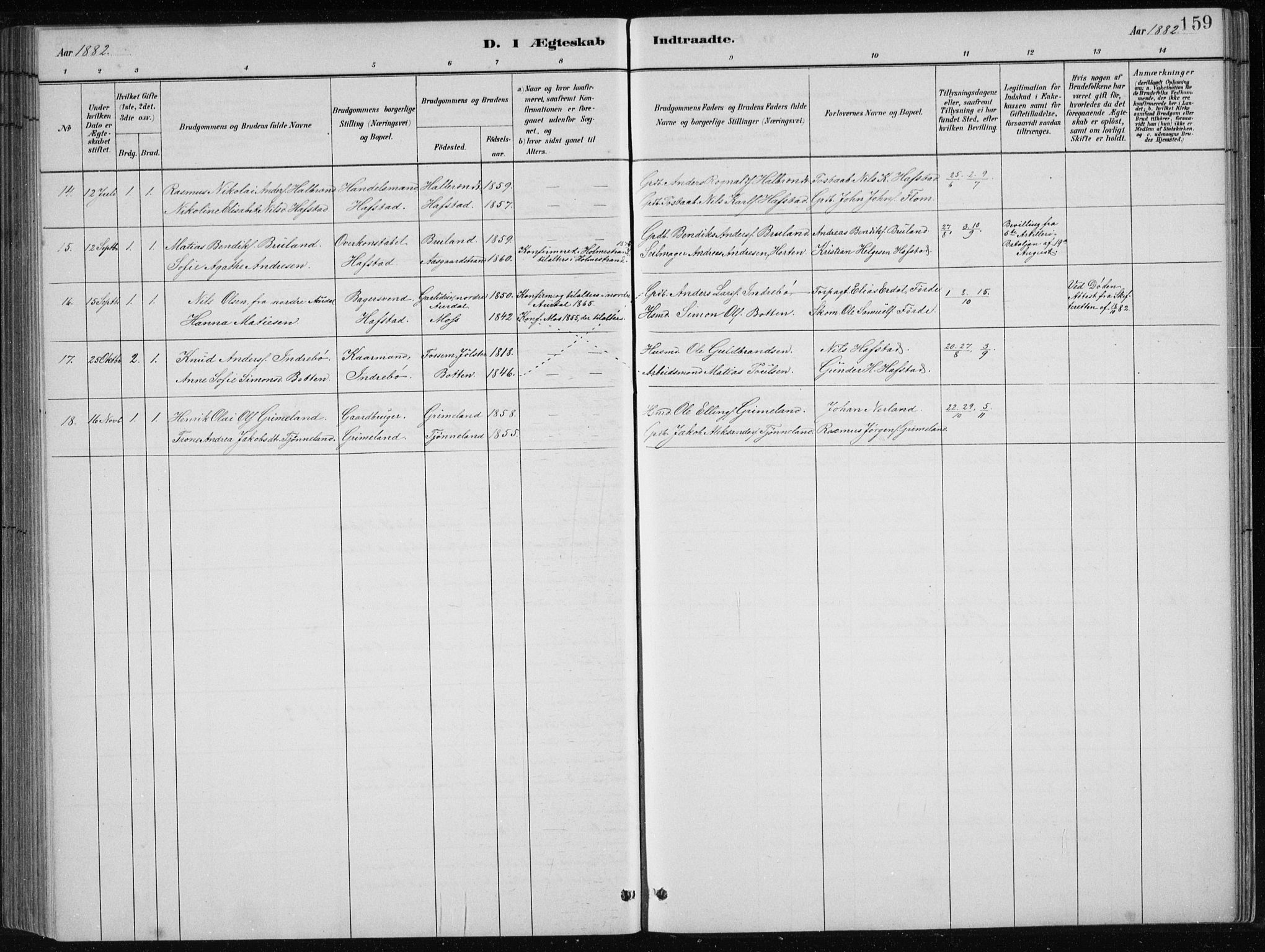 Førde sokneprestembete, AV/SAB-A-79901/H/Hab/Haba/L0002: Parish register (copy) no. A 2, 1881-1898, p. 159