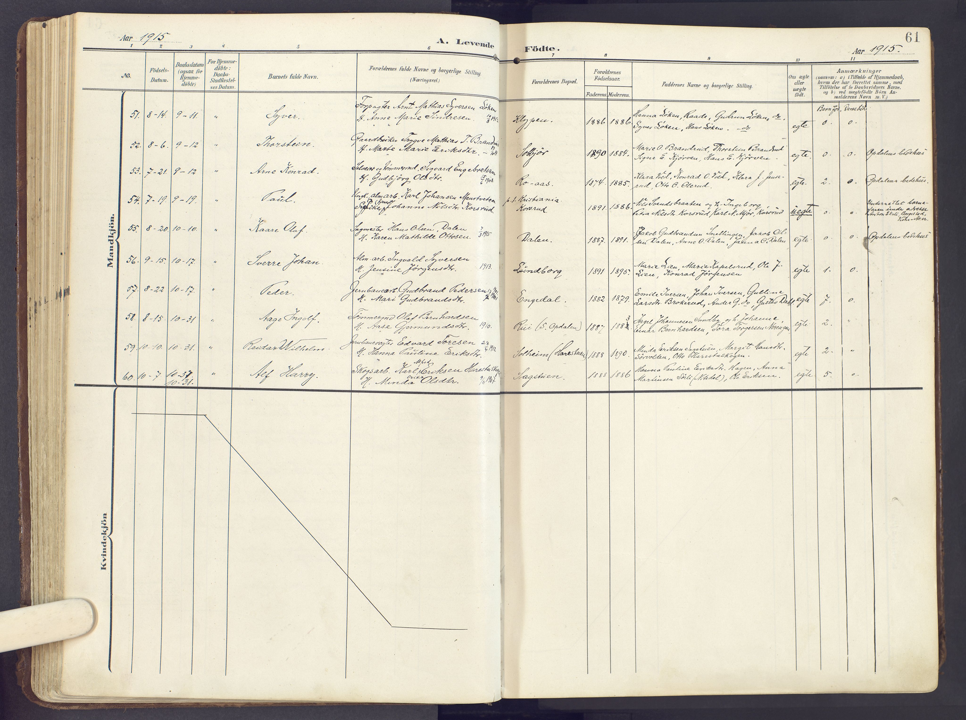 Lunner prestekontor, AV/SAH-PREST-118/H/Ha/Haa/L0001: Parish register (official) no. 1, 1907-1922, p. 61