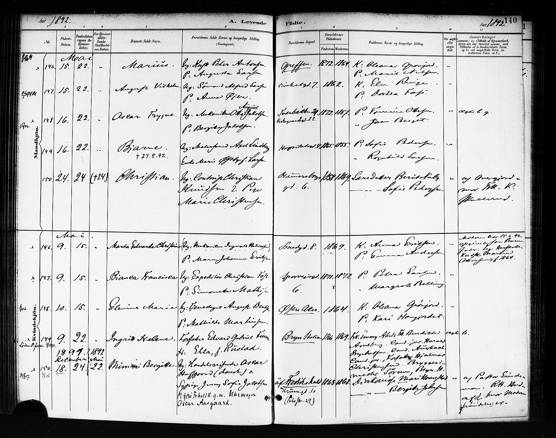 Rikshospitalet prestekontor Kirkebøker, SAO/A-10309b/F/L0008: Parish register (official) no. 8, 1890-1893, p. 140