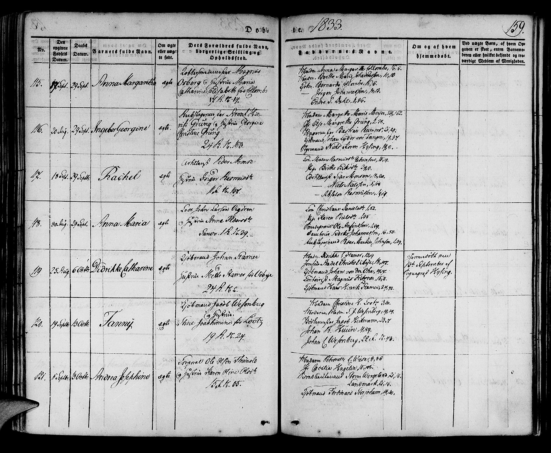 Korskirken sokneprestembete, AV/SAB-A-76101/H/Haa/L0015: Parish register (official) no. B 1, 1833-1841, p. 159