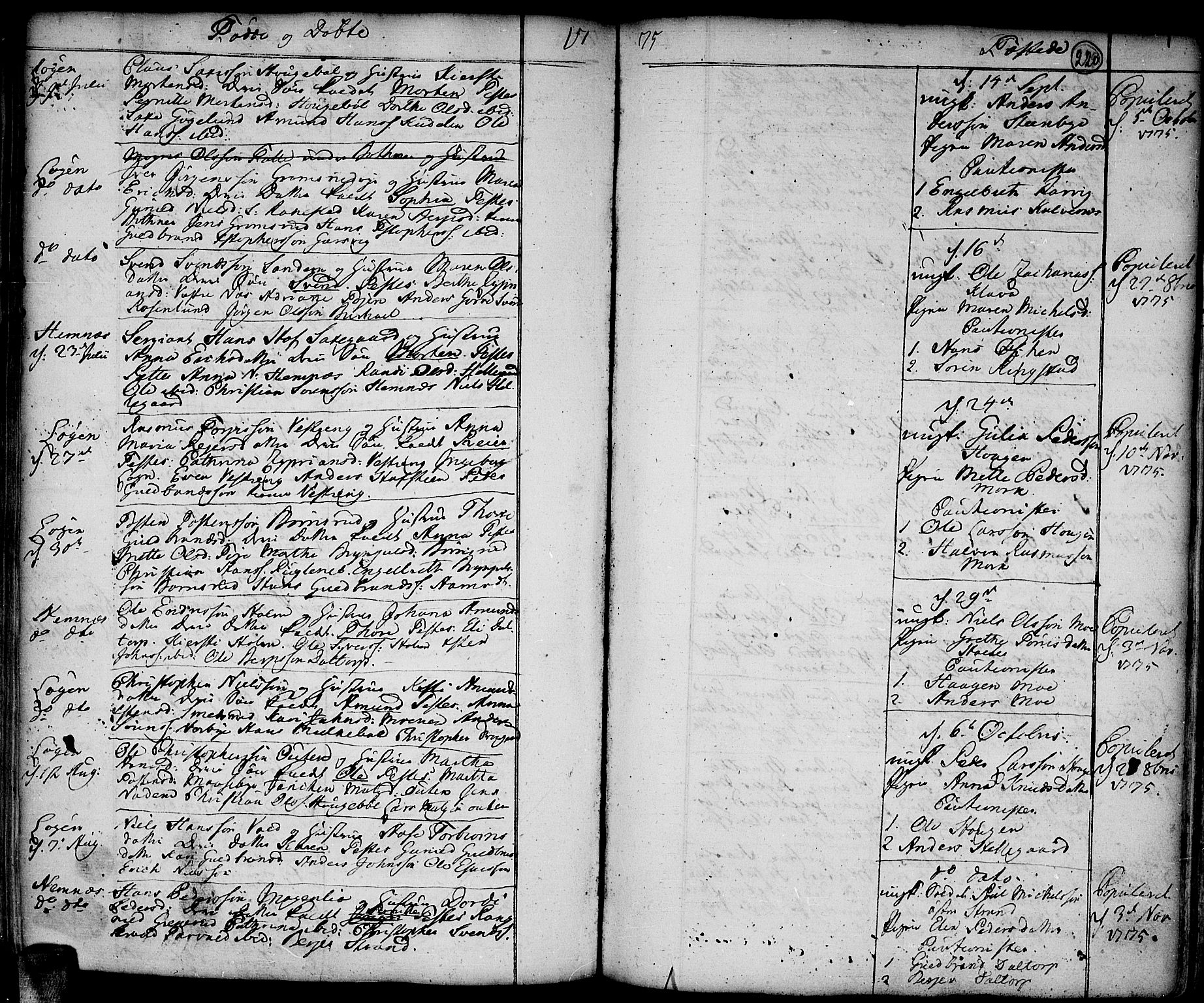 Høland prestekontor Kirkebøker, AV/SAO-A-10346a/F/Fa/L0004: Parish register (official) no. I 4, 1757-1780, p. 220