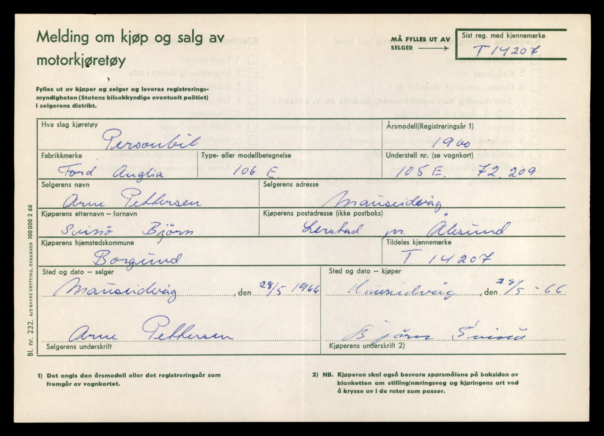 Møre og Romsdal vegkontor - Ålesund trafikkstasjon, AV/SAT-A-4099/F/Fe/L0044: Registreringskort for kjøretøy T 14205 - T 14319, 1927-1998, p. 65