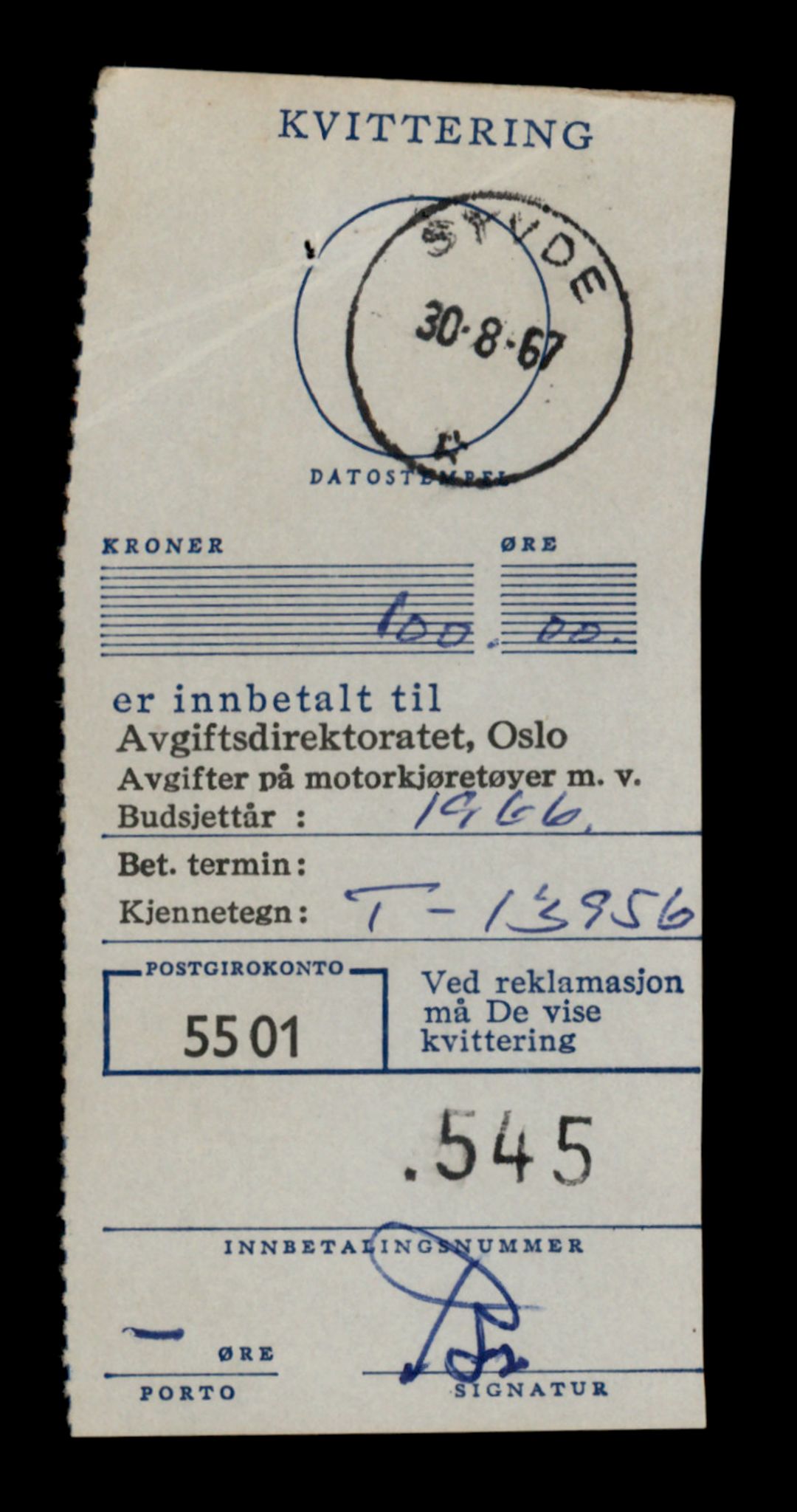 Møre og Romsdal vegkontor - Ålesund trafikkstasjon, AV/SAT-A-4099/F/Fe/L0042: Registreringskort for kjøretøy T 13906 - T 14079, 1927-1998, p. 855