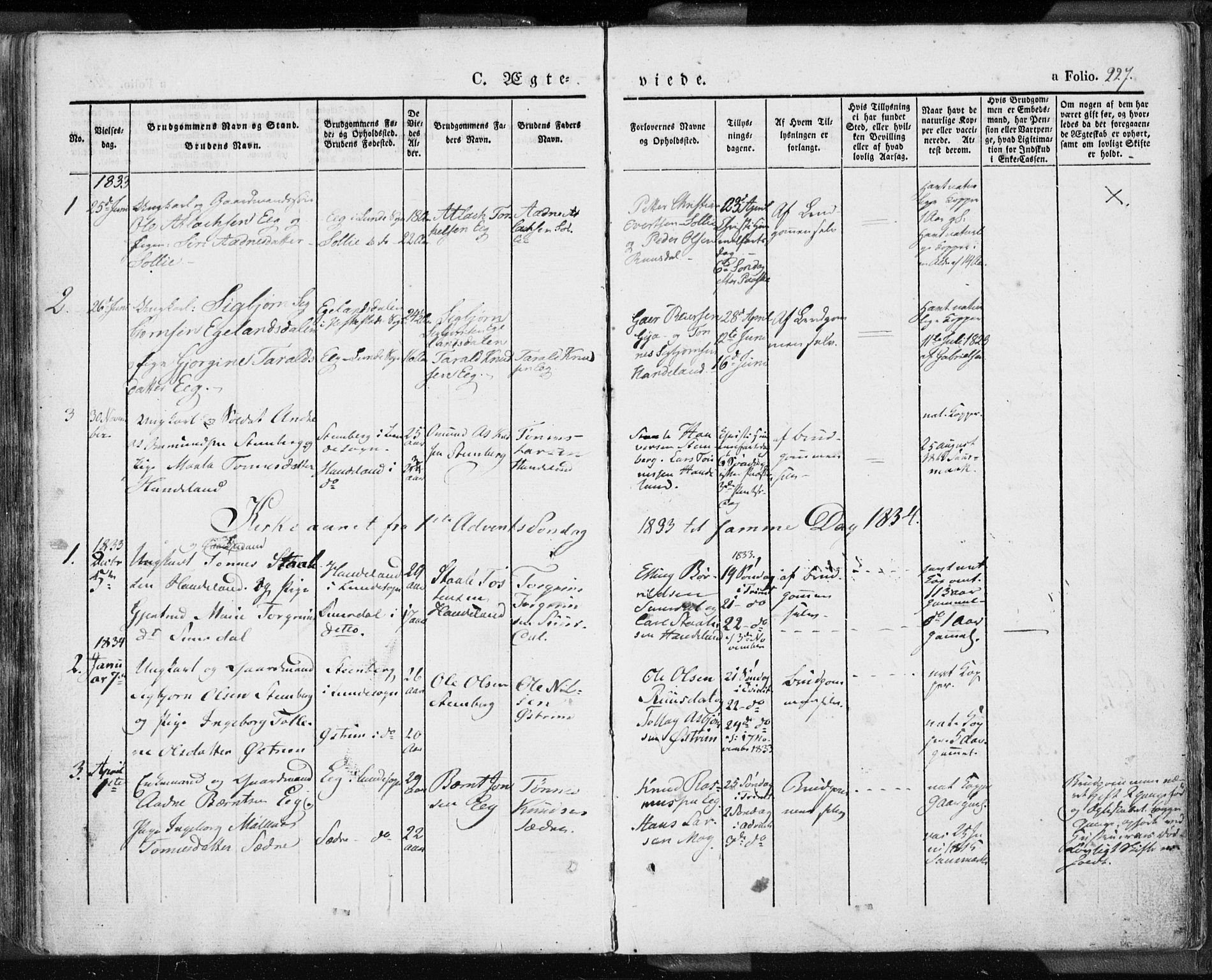 Lund sokneprestkontor, SAST/A-101809/S06/L0007: Parish register (official) no. A 7.1, 1833-1854, p. 227