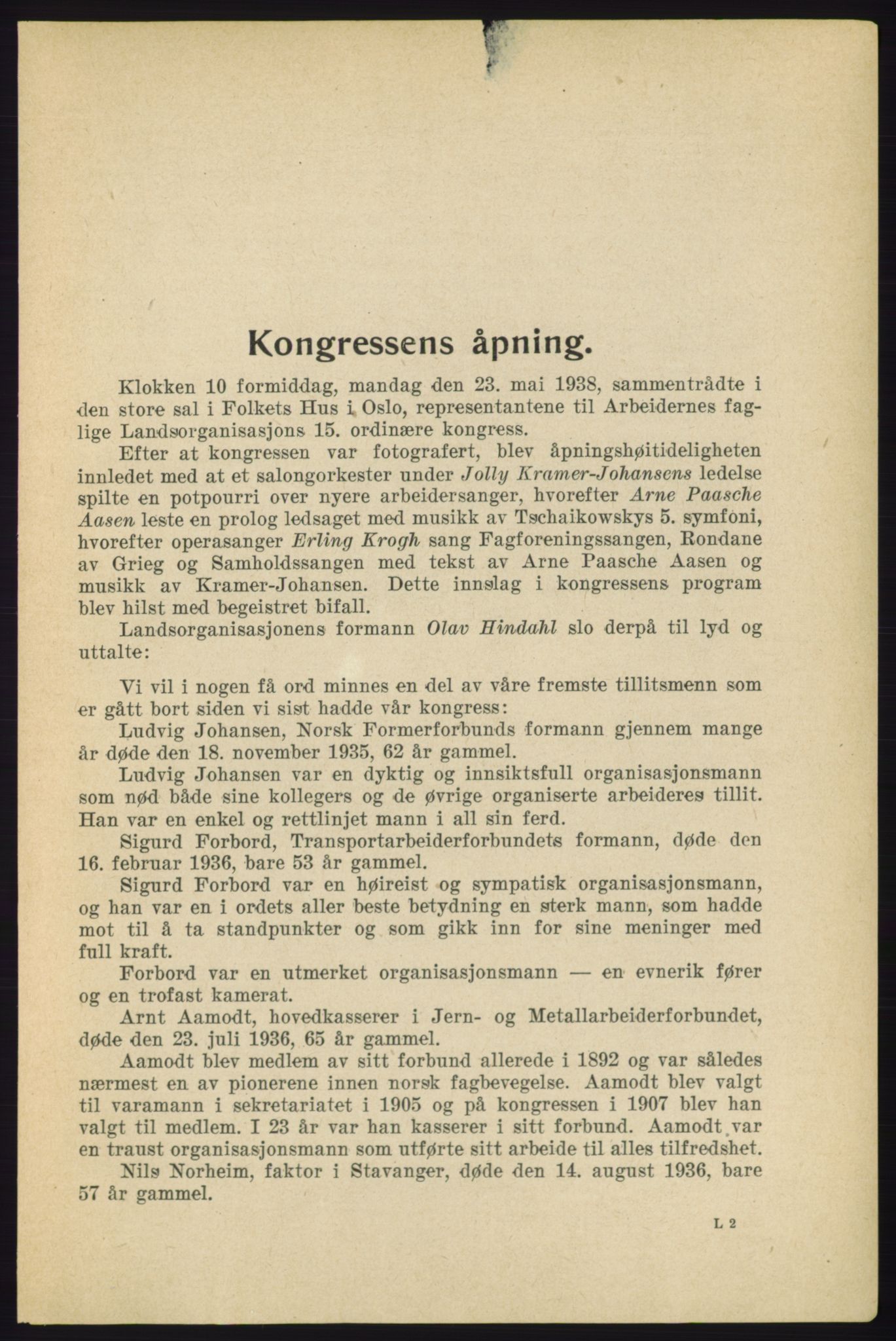 Landsorganisasjonen i Norge - publikasjoner, AAB/-/-/-: Protokoll for Kongressen 1938, 1938, p. 1