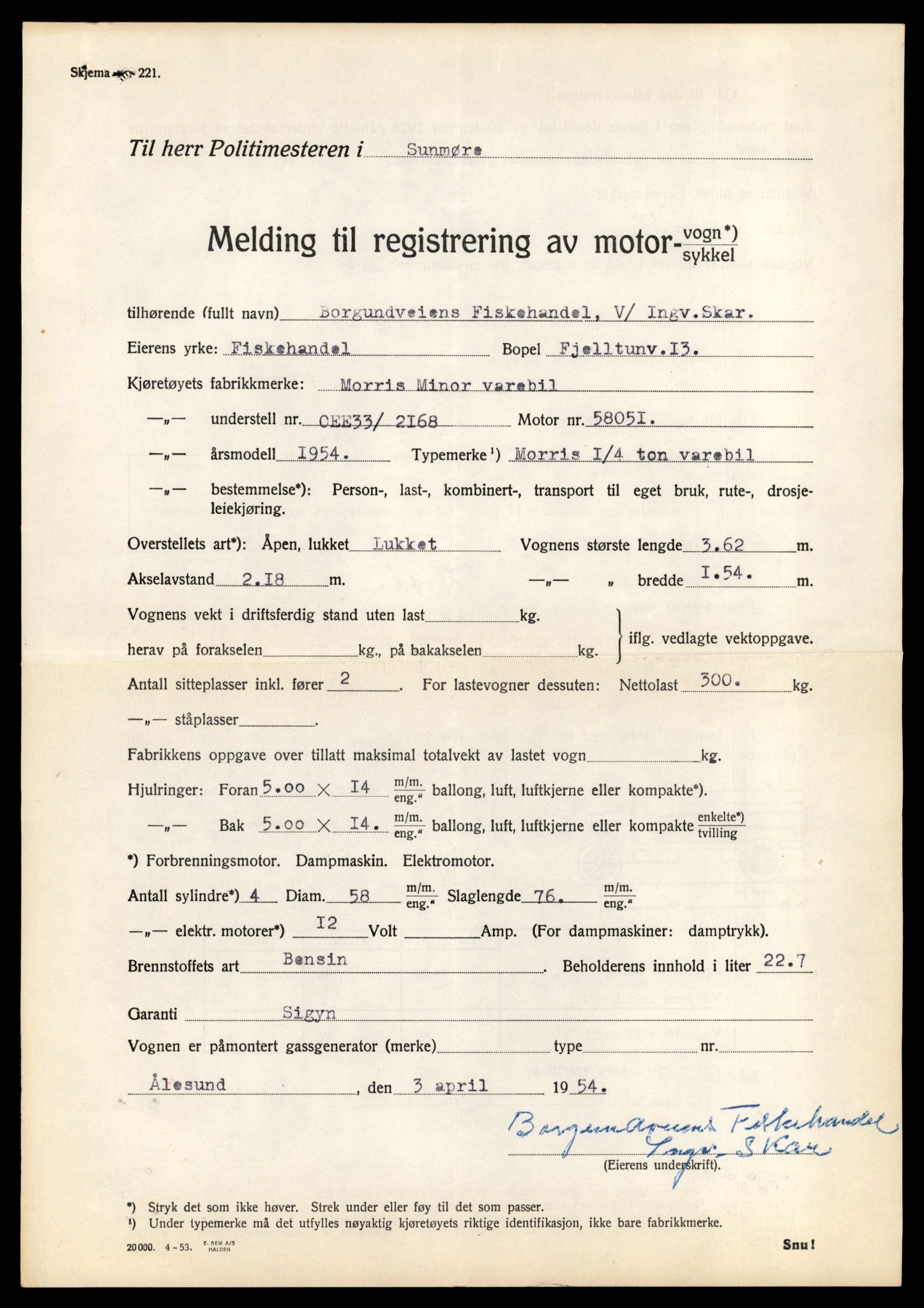 Møre og Romsdal vegkontor - Ålesund trafikkstasjon, AV/SAT-A-4099/F/Fe/L0034: Registreringskort for kjøretøy T 12500 - T 12652, 1927-1998, p. 2774