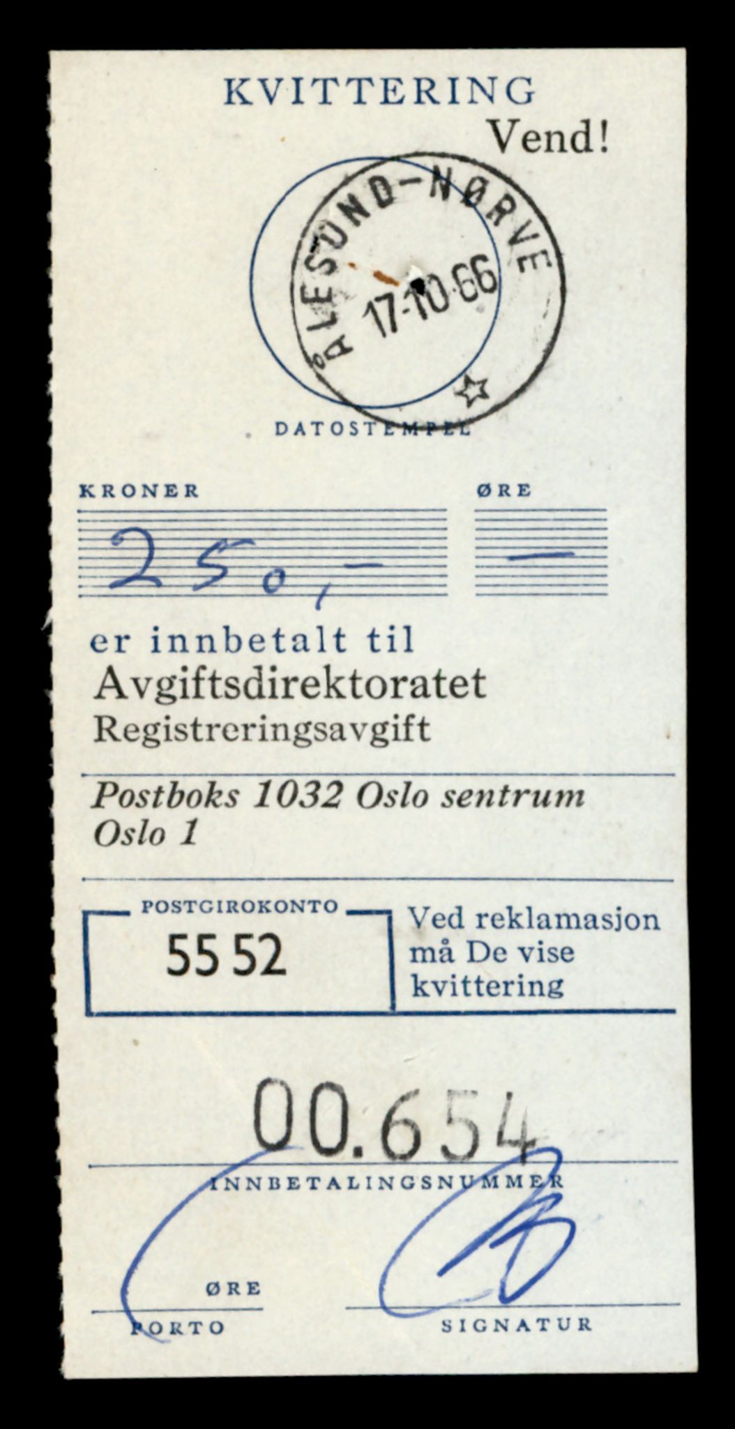 Møre og Romsdal vegkontor - Ålesund trafikkstasjon, AV/SAT-A-4099/F/Fe/L0045: Registreringskort for kjøretøy T 14320 - T 14444, 1927-1998, p. 1585