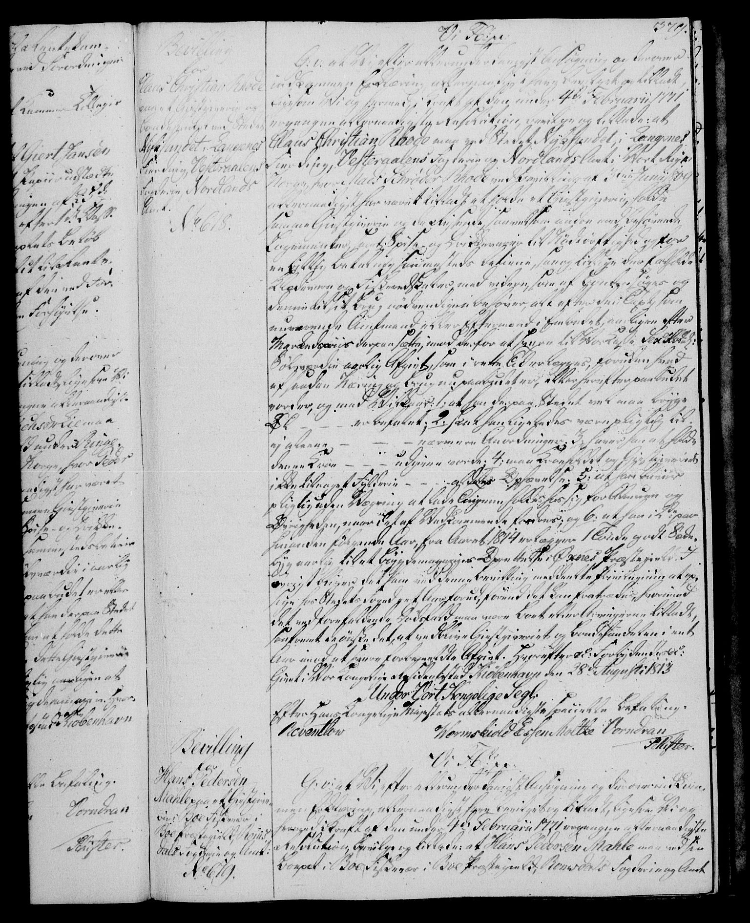 Rentekammeret, Kammerkanselliet, RA/EA-3111/G/Gg/Gga/L0020: Norsk ekspedisjonsprotokoll med register (merket RK 53.20), 1811-1814, p. 379