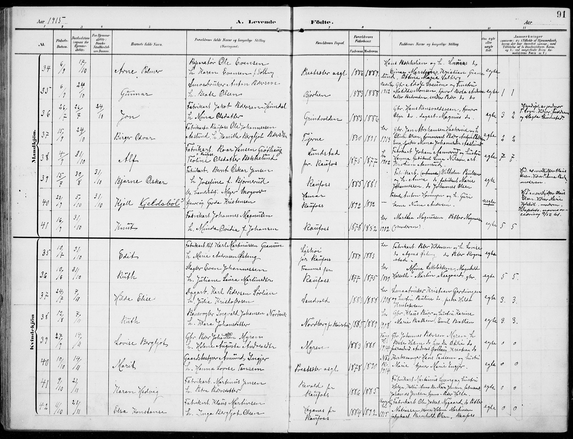 Vestre Toten prestekontor, AV/SAH-PREST-108/H/Ha/Haa/L0014: Parish register (official) no. 14, 1907-1920, p. 91