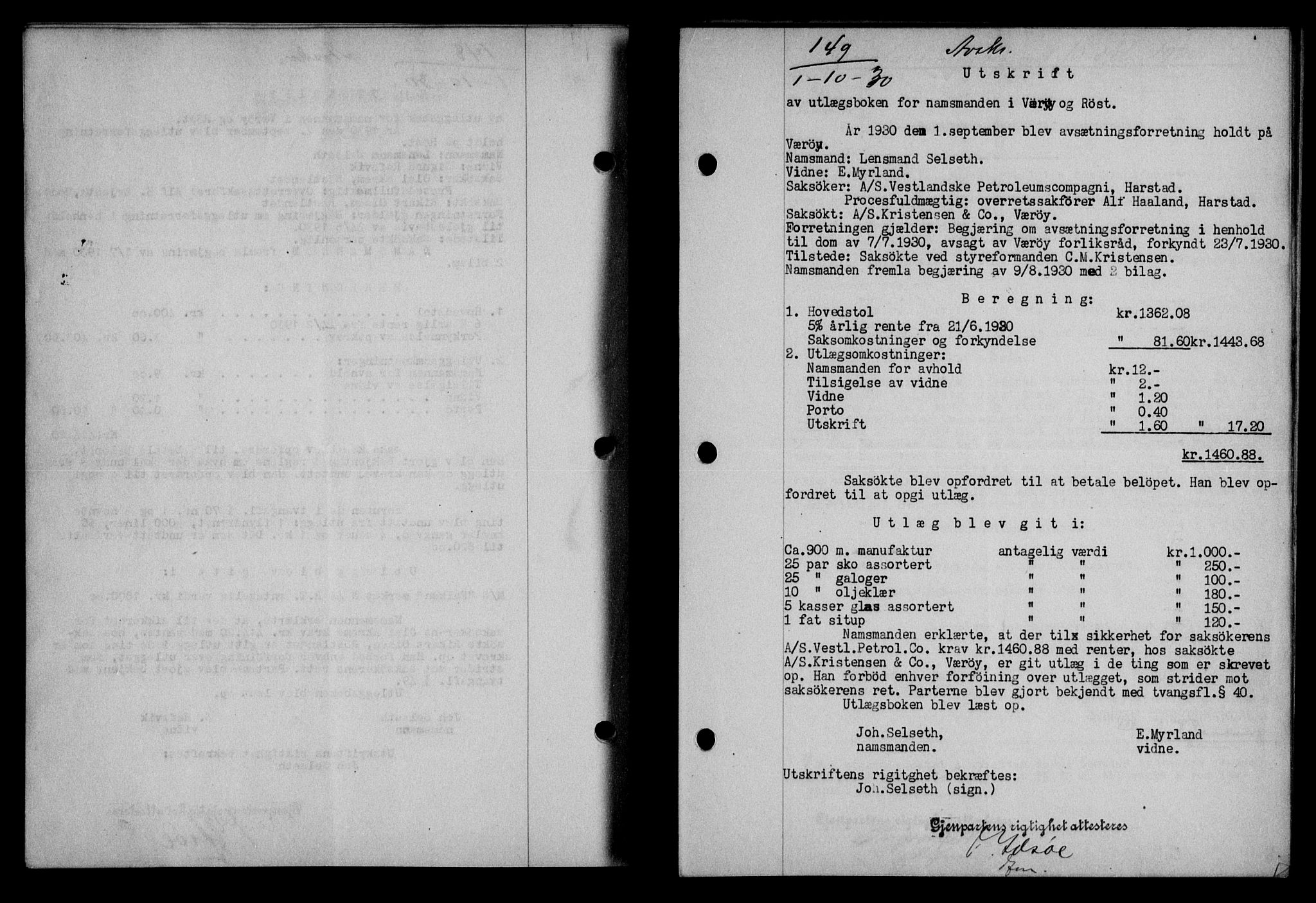 Lofoten sorenskriveri, SAT/A-0017/1/2/2C/L0022b: Mortgage book no. 22b, 1930-1930, Deed date: 01.10.1930