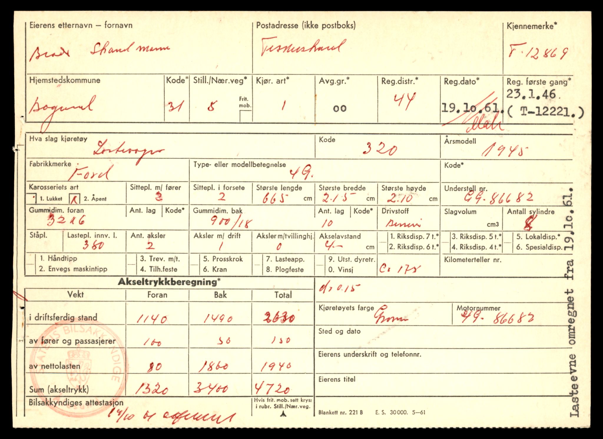 Møre og Romsdal vegkontor - Ålesund trafikkstasjon, AV/SAT-A-4099/F/Fe/L0036: Registreringskort for kjøretøy T 12831 - T 13030, 1927-1998, p. 669