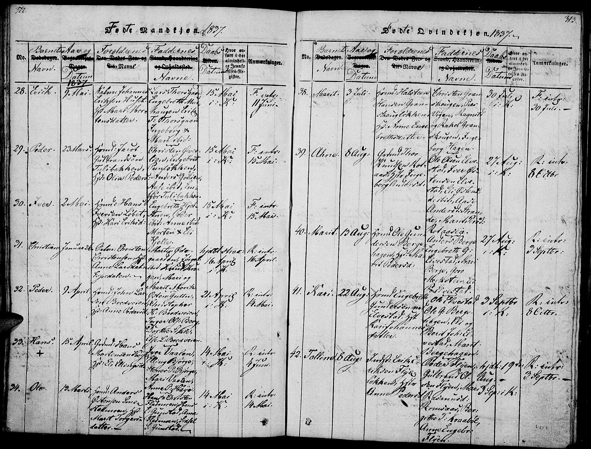 Ringebu prestekontor, AV/SAH-PREST-082/H/Ha/Haa/L0004: Parish register (official) no. 4, 1821-1839, p. 312-313